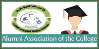 Al-Qurayyat College of Applied Medical Sciences Alumni Link