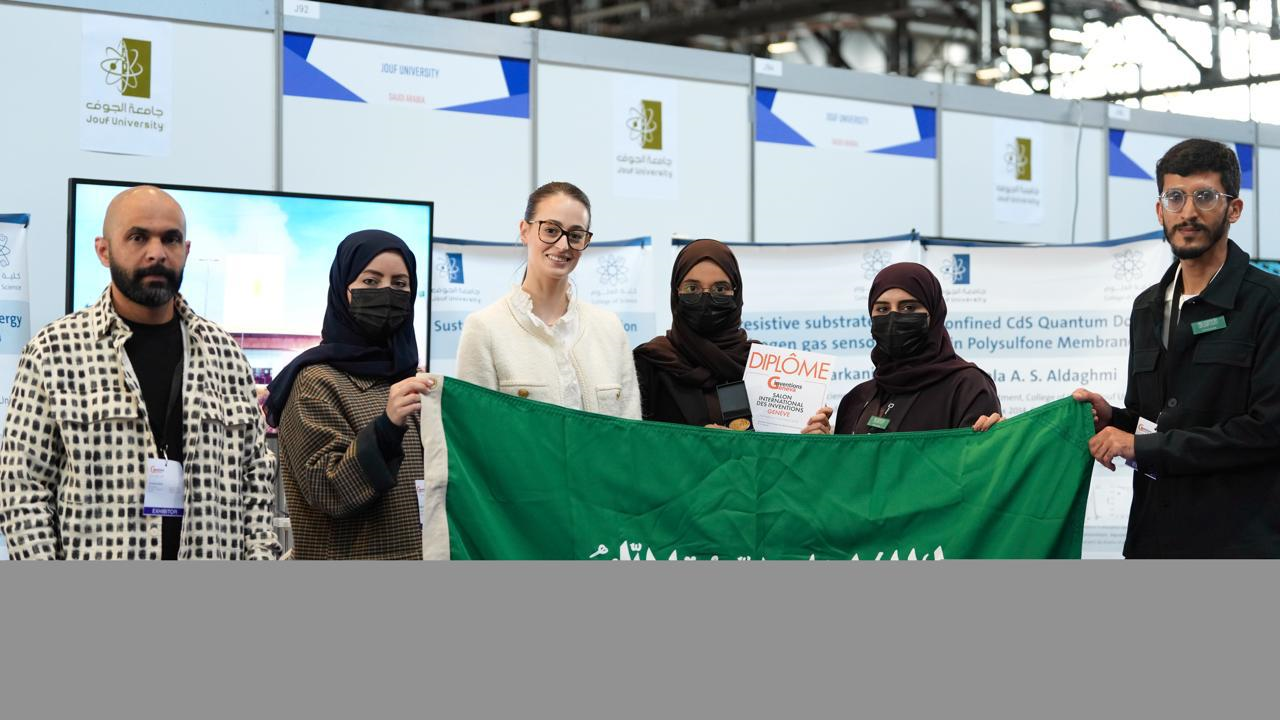 Congratulations to the President of Jouf University, Prof. Mohammed bin Abdullah Al-Shaya, for the university obtaining three gold and one silver medals in all its participation in the Geneva Invention Fair in its 49th session