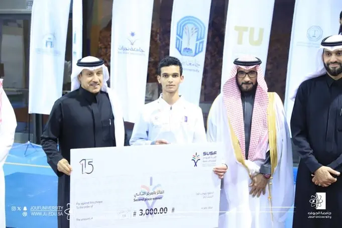 Jouf University wins gold and silver in the Saudi Universities Sports Federation Karate Championship Jouf University wins gold and silver in the Saudi Universities Sports Federation Karate Championship