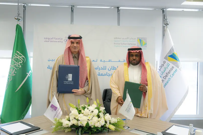Jouf University signs an MoU with the Prince Sultan Defense Studies and Research Center to support applied research and localize technology between both parties Jouf University signs an MoU with the Prince Sultan Defense Studies and Research Center to support applied research and localize technology between both parties