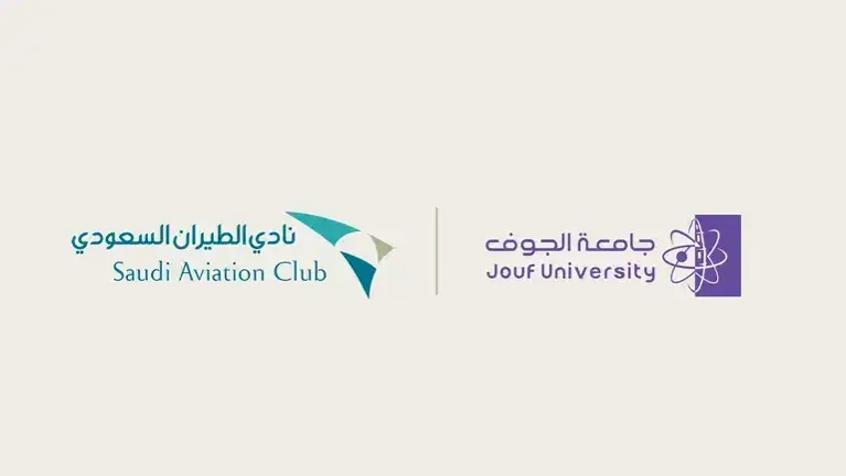Jouf University signs an MoU with the Saudi Aviation Club to enhance scientific and research cooperation and develop national capabilities in aviation and space Jouf University signs an MoU with the Saudi Aviation Club to enhance scientific and research cooperation and develop national capabilities in aviation and space