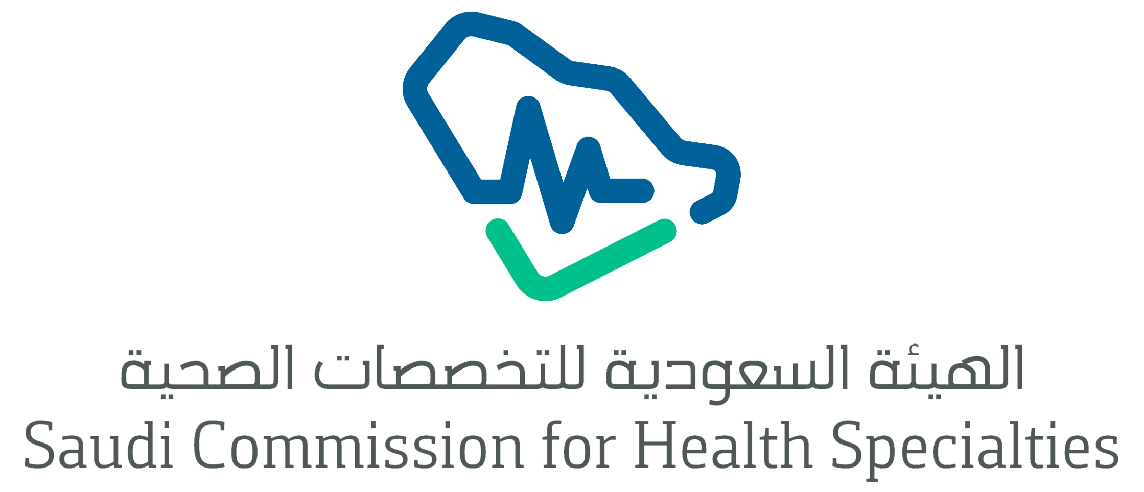 Accreditation of the Medical Sterilization Diploma program at Jouf University by the Saudi Commission for Health Specialties Accreditation of the Medical Sterilization Diploma program at Jouf University by the Saudi Commission for Health Specialties