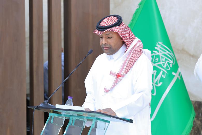 حفل معايدة عيد الفطر المبارك 1446 هـ