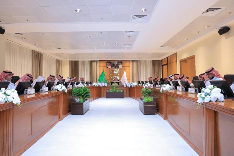 University Council
