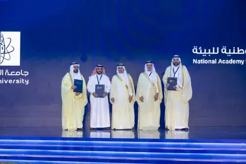 توقيع مذكرة تفاهم مع الأكاديمية الوطنية للبيئة