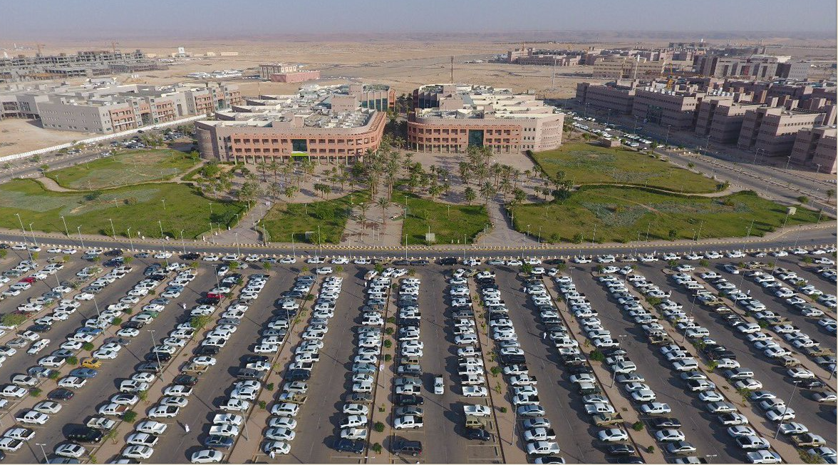 جامعة الجوف جامعة الجوف