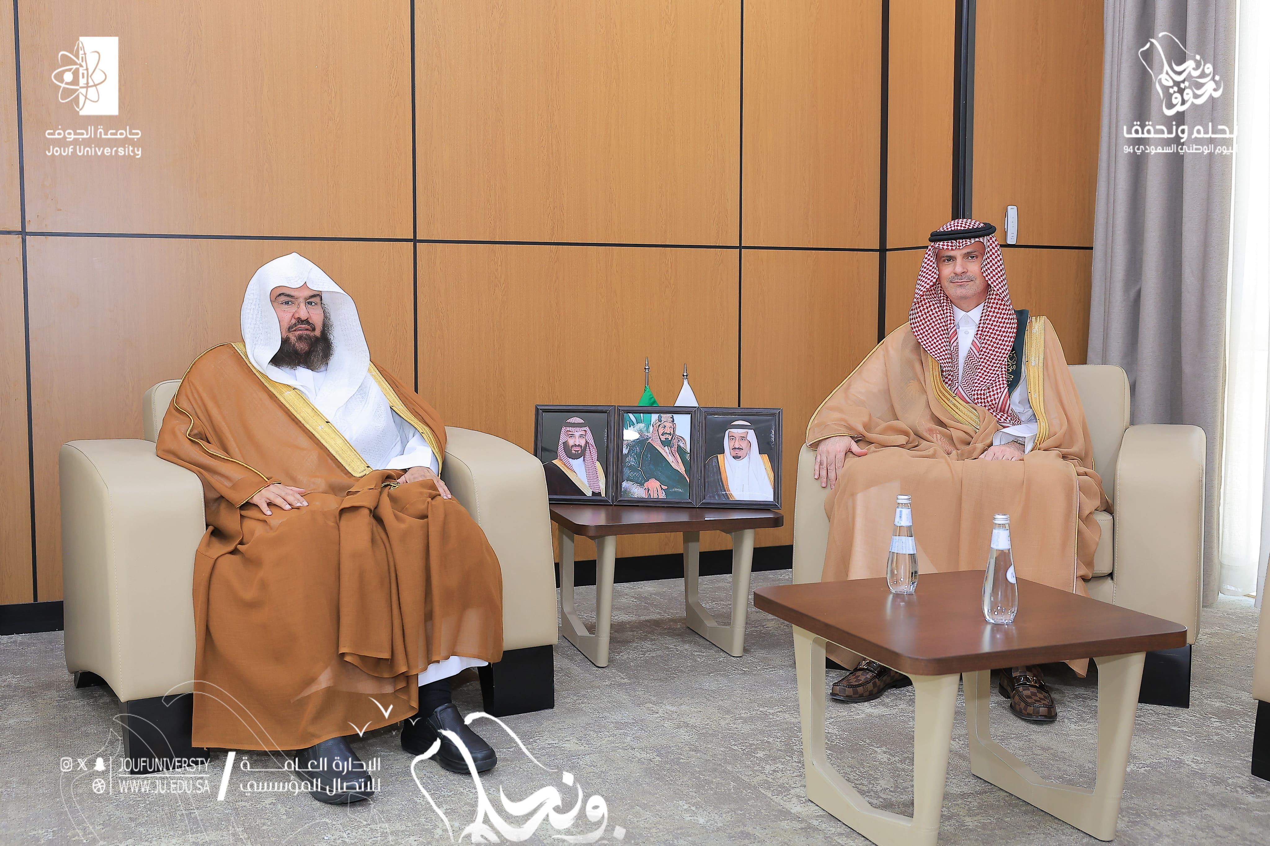 حفل اليوم الوطني 94 حفل اليوم الوطني 94