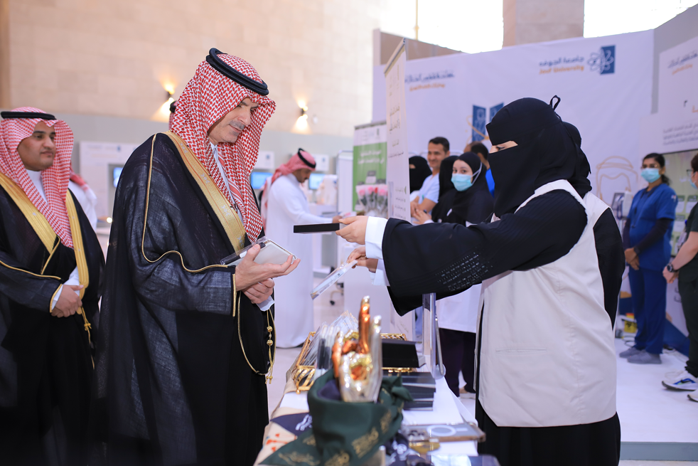 حفل استقبال المستجدين 1446 حفل استقبال المستجدين 1446