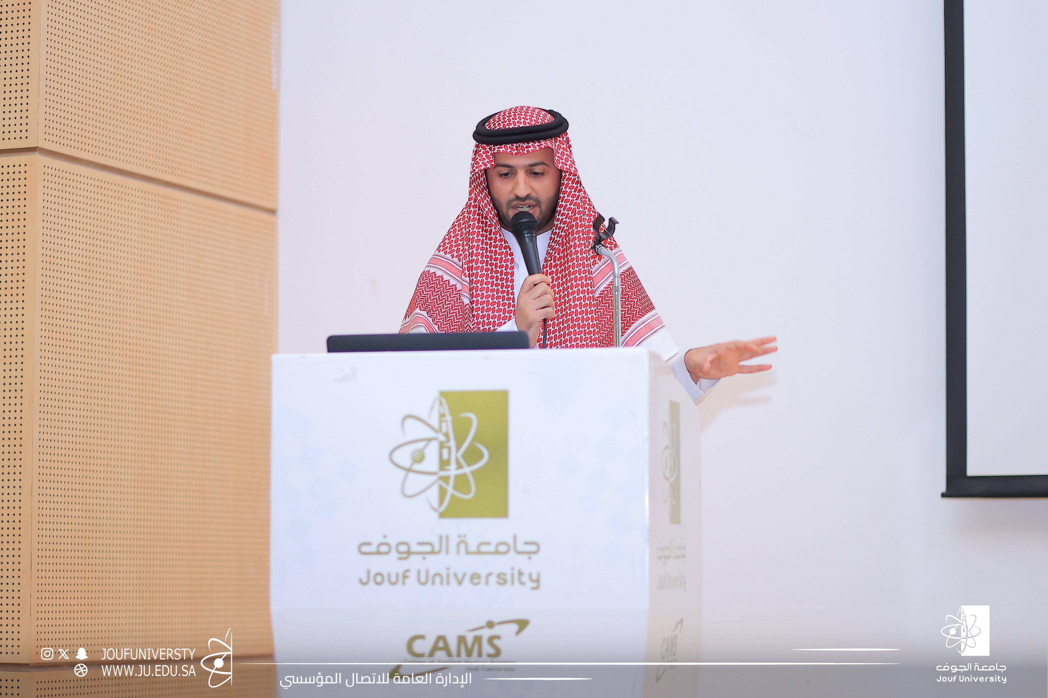 انطلاق فعاليات اليوم الثاني لملتقى الجوف تبتكر لصناعة وطنية انطلاق فعاليات اليوم الثاني لملتقى الجوف تبتكر لصناعة وطنية