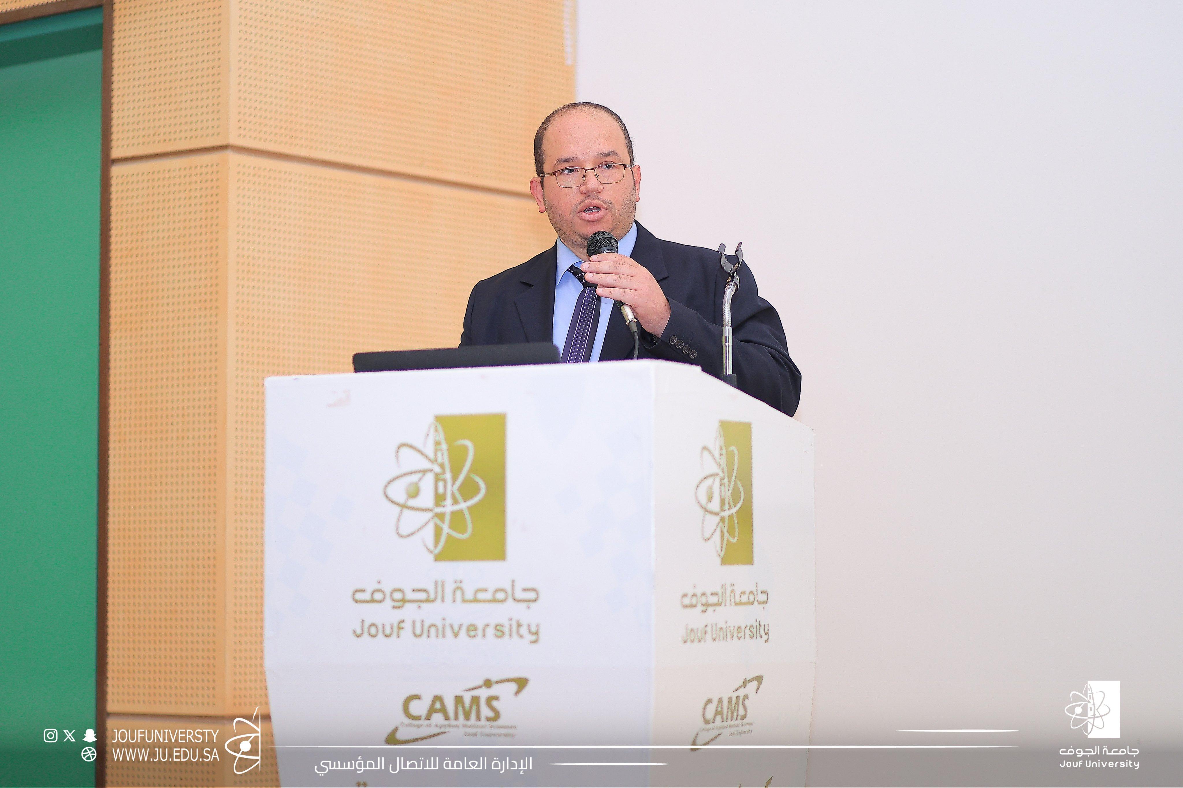 انطلاق فعاليات اليوم الثاني لملتقى الجوف تبتكر لصناعة وطنية انطلاق فعاليات اليوم الثاني لملتقى الجوف تبتكر لصناعة وطنية