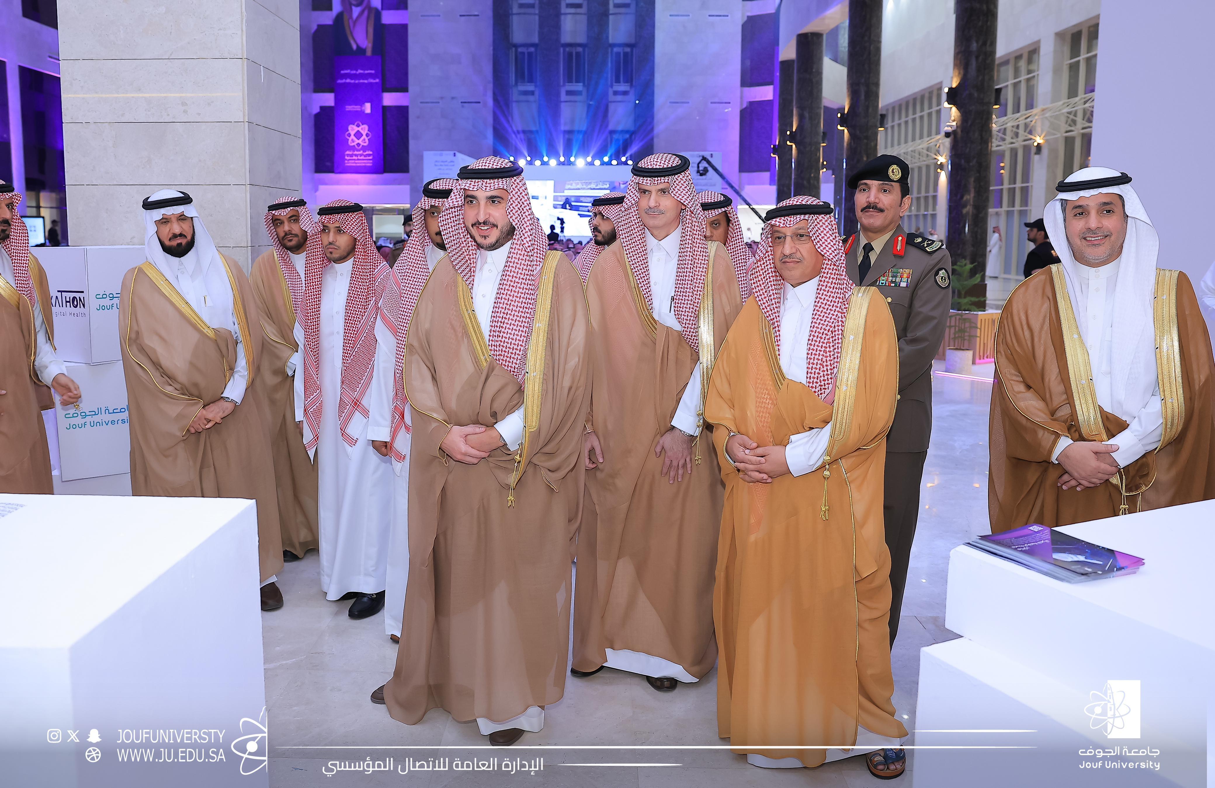 ملتقى الجوف تبتكر صناعة وطنية ملتقى الجوف تبتكر صناعة وطنية