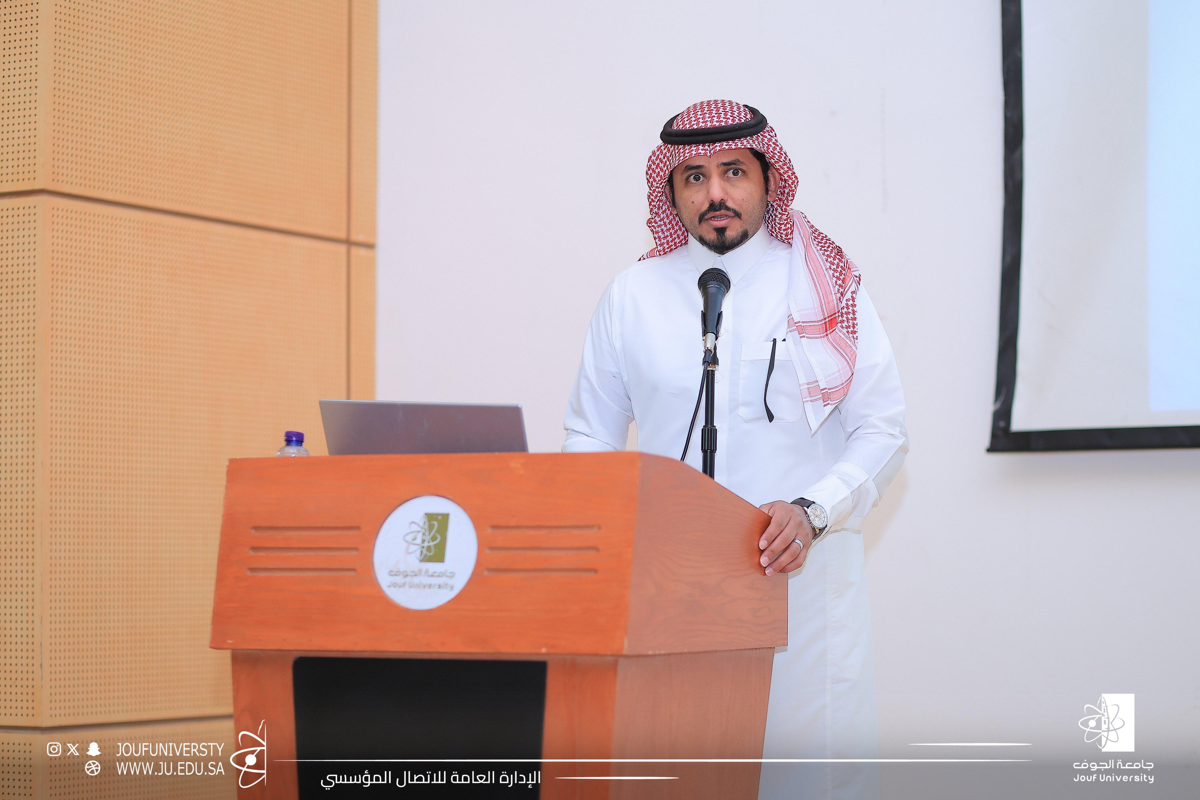 ملتقى الجوف تبتكر لصناعة وطنية يختم فعاليته ملتقى الجوف تبتكر لصناعة وطنية يختم فعاليته
