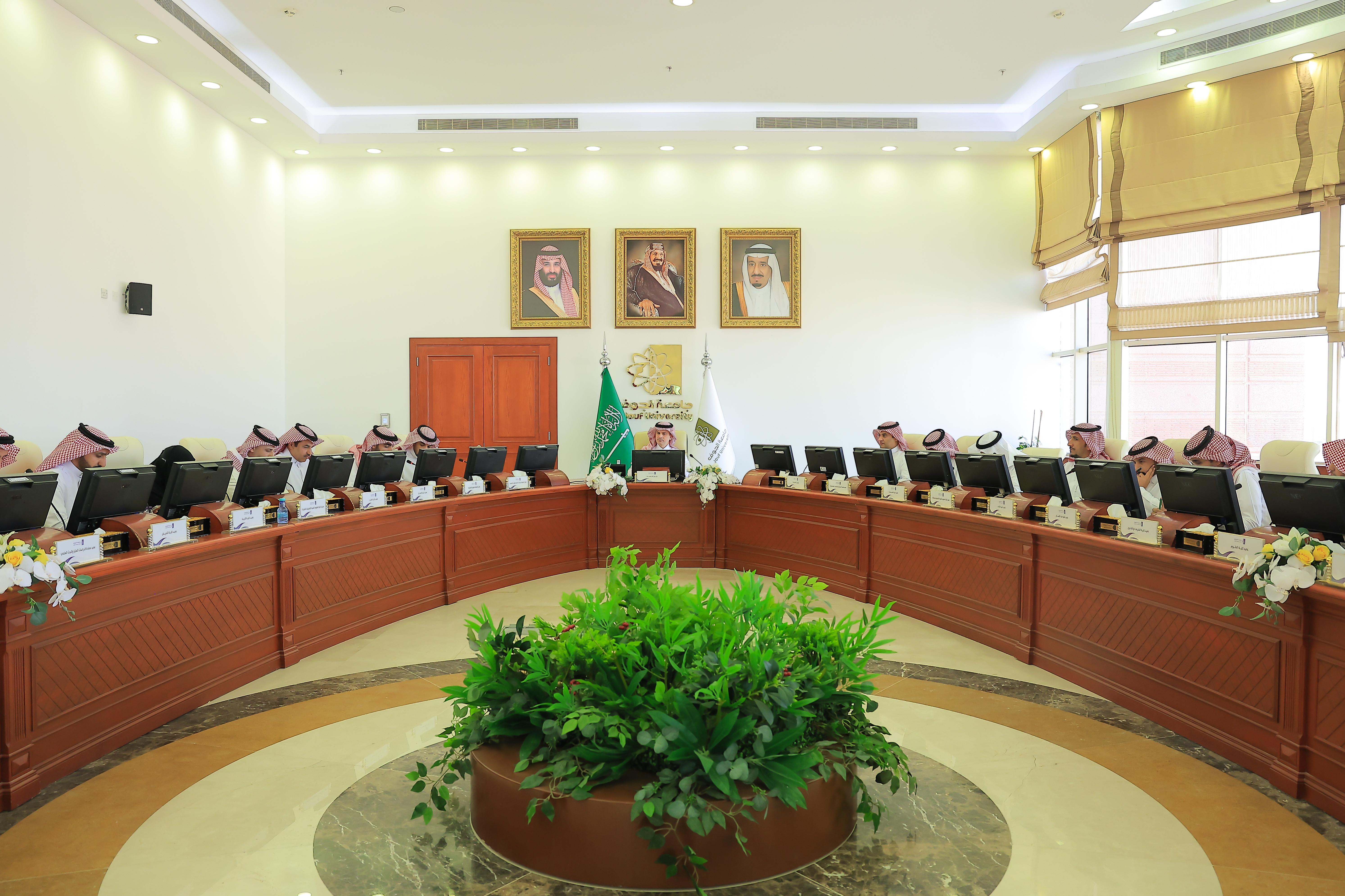 مجلس الجامعة في جلسته الثَّانية للعام الجامعي 1446هـ مجلس الجامعة في جلسته الثَّانية للعام الجامعي 1446هـ