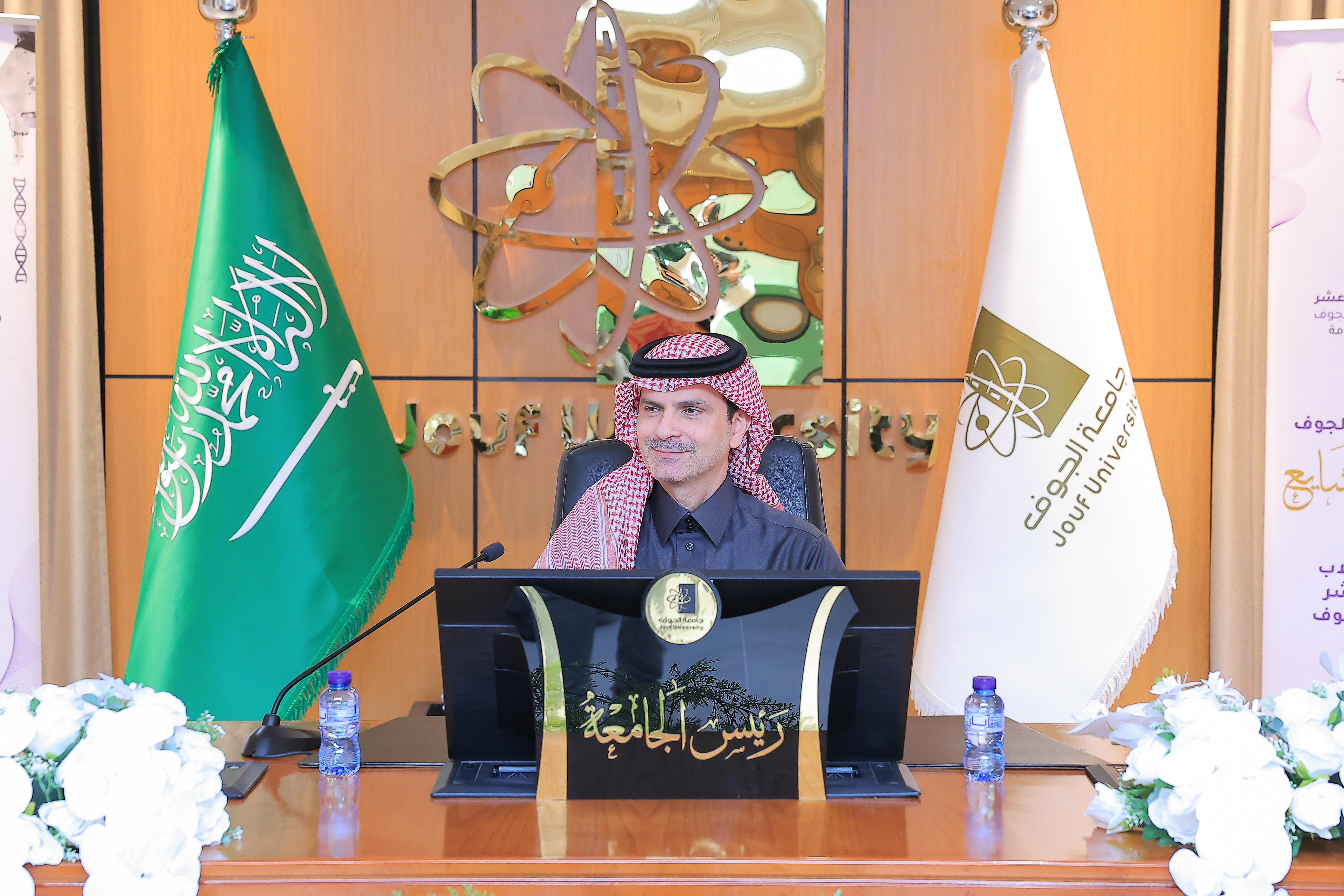 فعاليات الملتقى العلمي فعاليات الملتقى العلمي