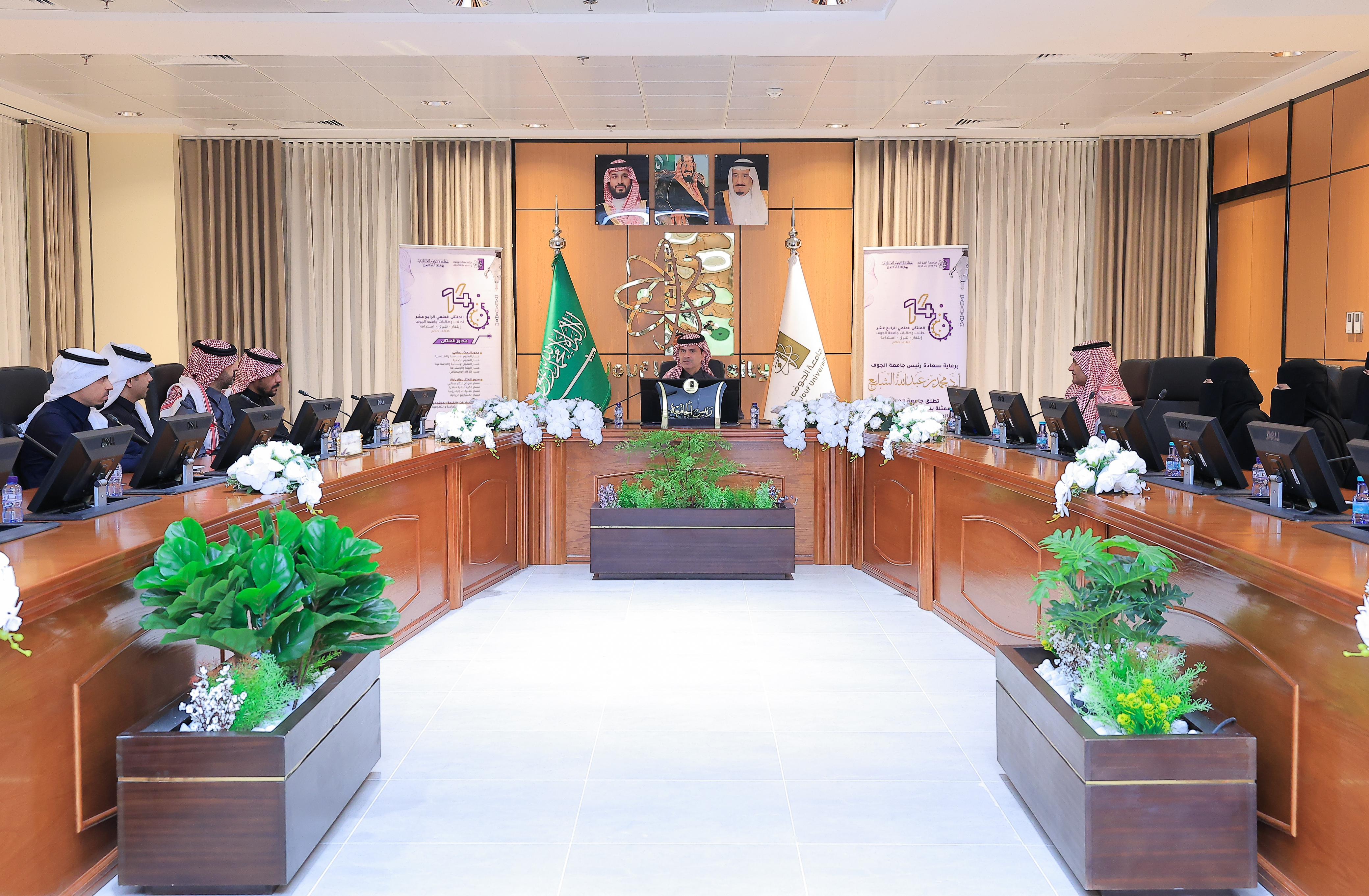 فعاليات الملتقى العلمي فعاليات الملتقى العلمي