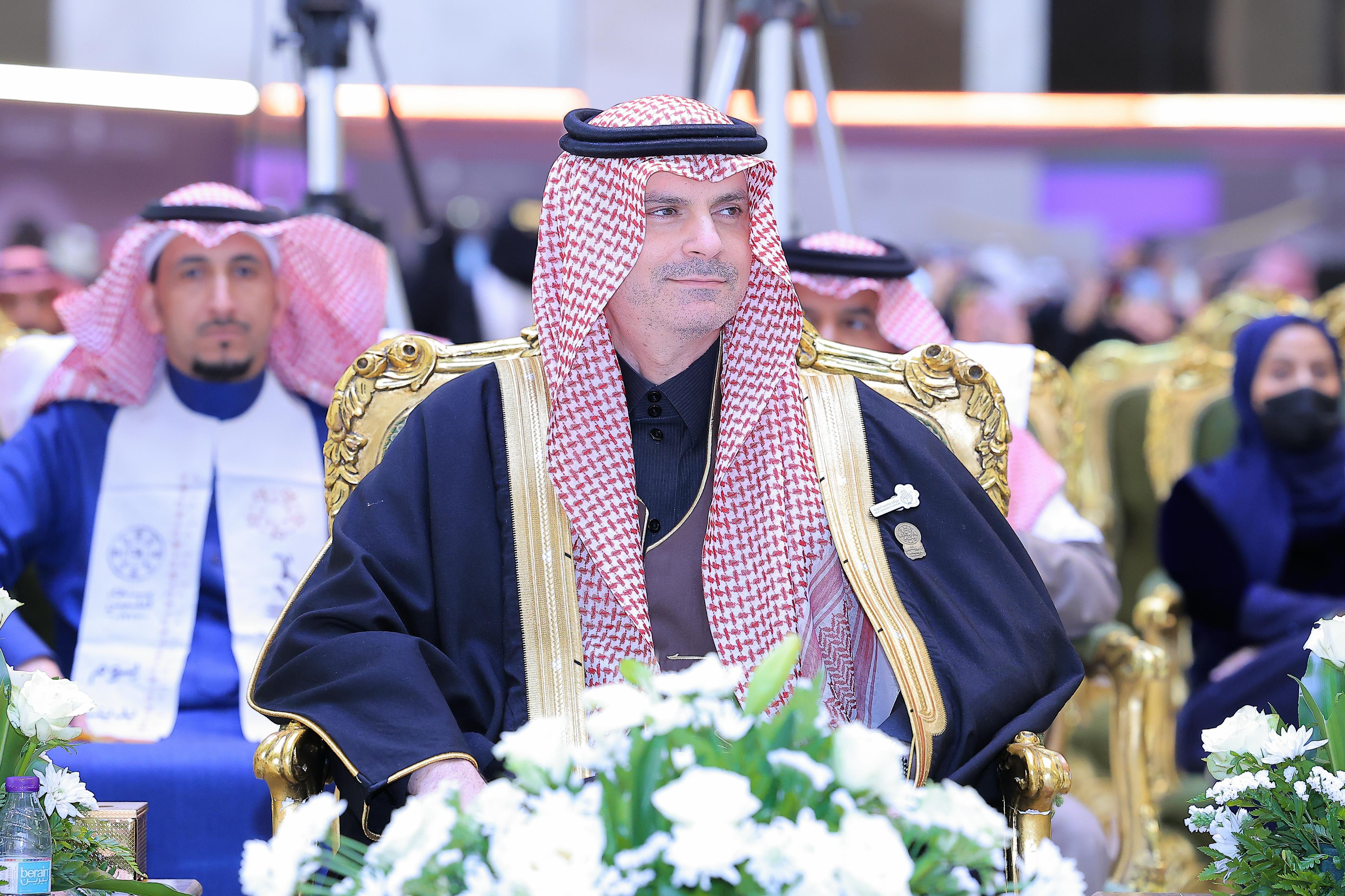 Jouf University organized a celebration of the anniversary of the Founding Day Jouf University organized a celebration of the anniversary of the Founding Day