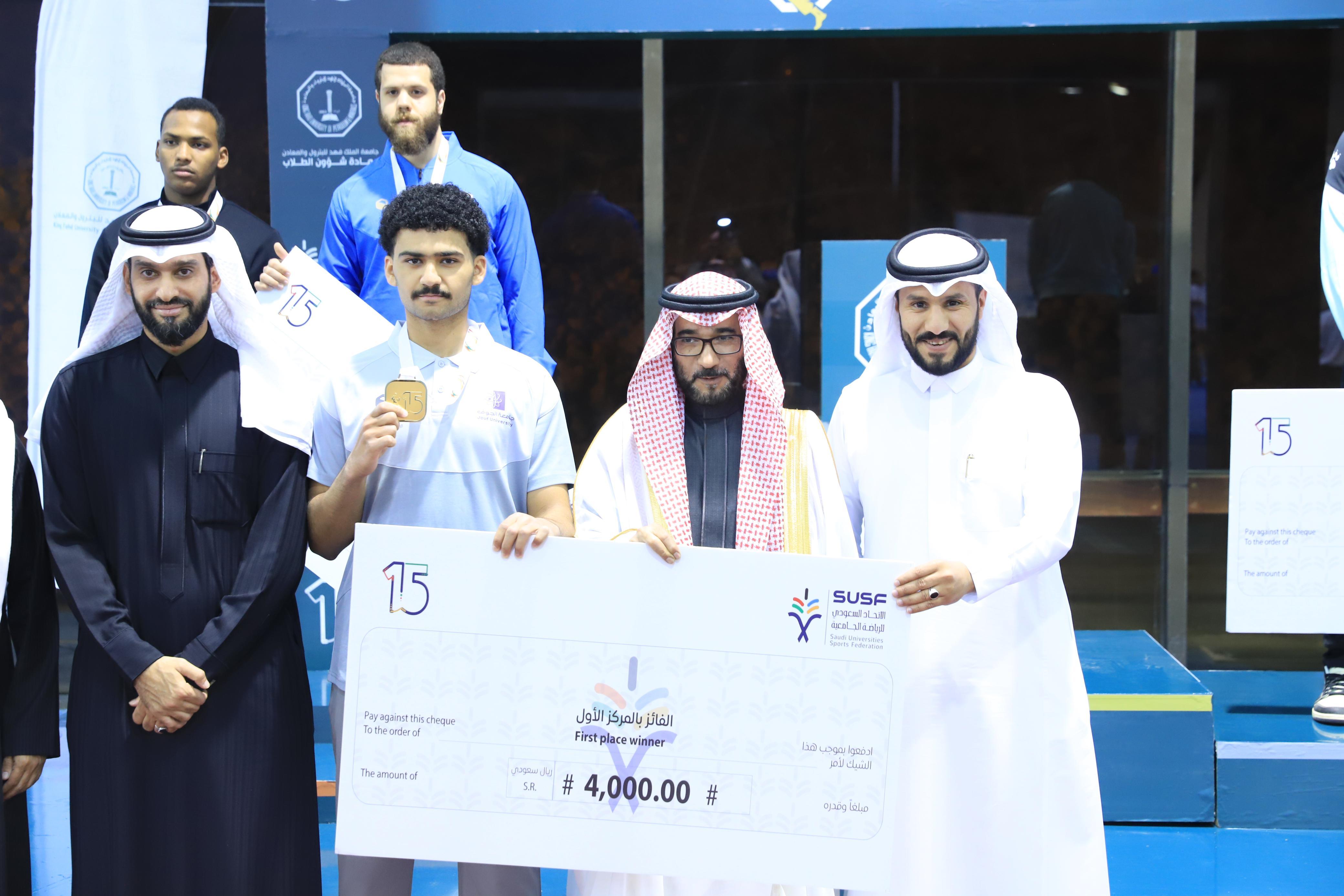 Jouf University Wins Gold and Silver Medals in the Saudi University Sports Federation Karate Championship Jouf University Wins Gold and Silver Medals in the Saudi University Sports Federation Karate Championship