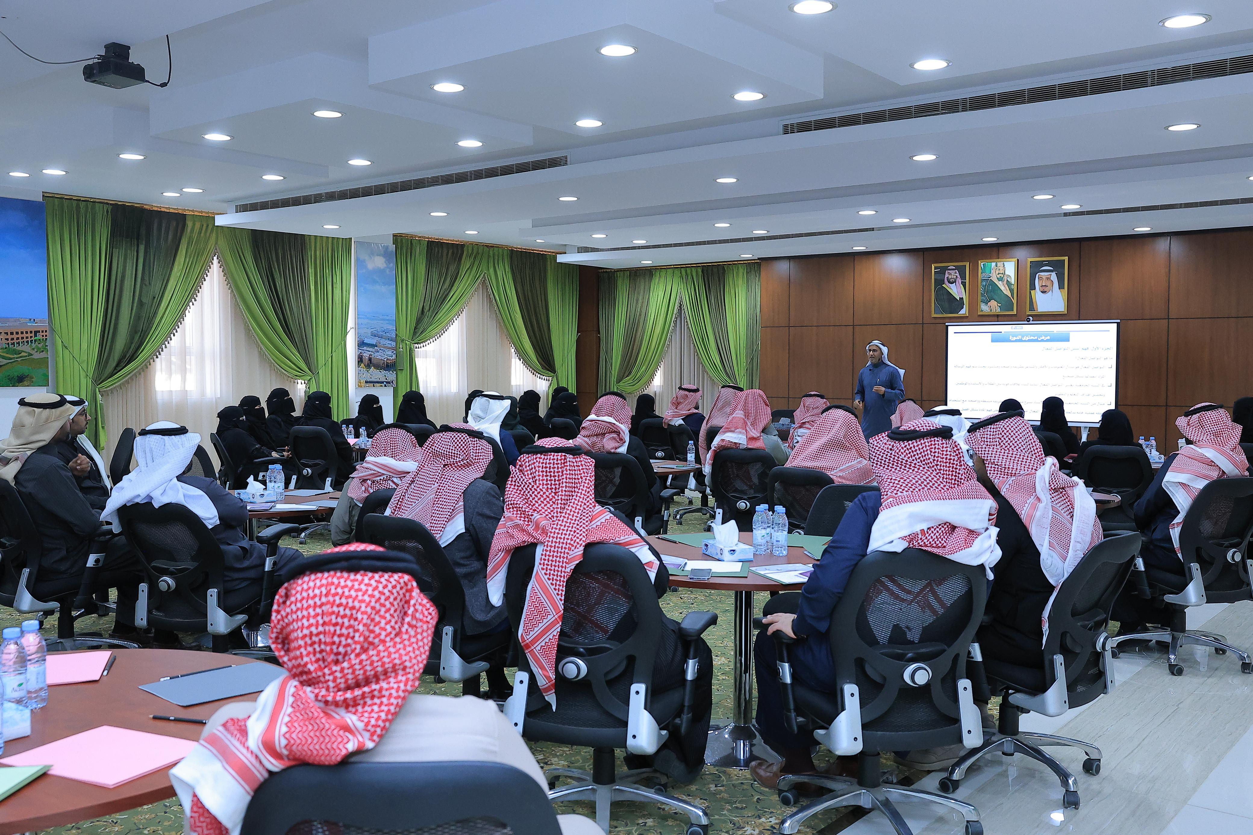 Jouf University Organizes a Workshop on Effective Communication and Its Role in Improving the Work Environment to Achieve the University' Vision and Strategic Goals Jouf University Organizes a Workshop on Effective Communication and Its Role in Improving the Work Environment to Achieve the University' Vision and Strategic Goals