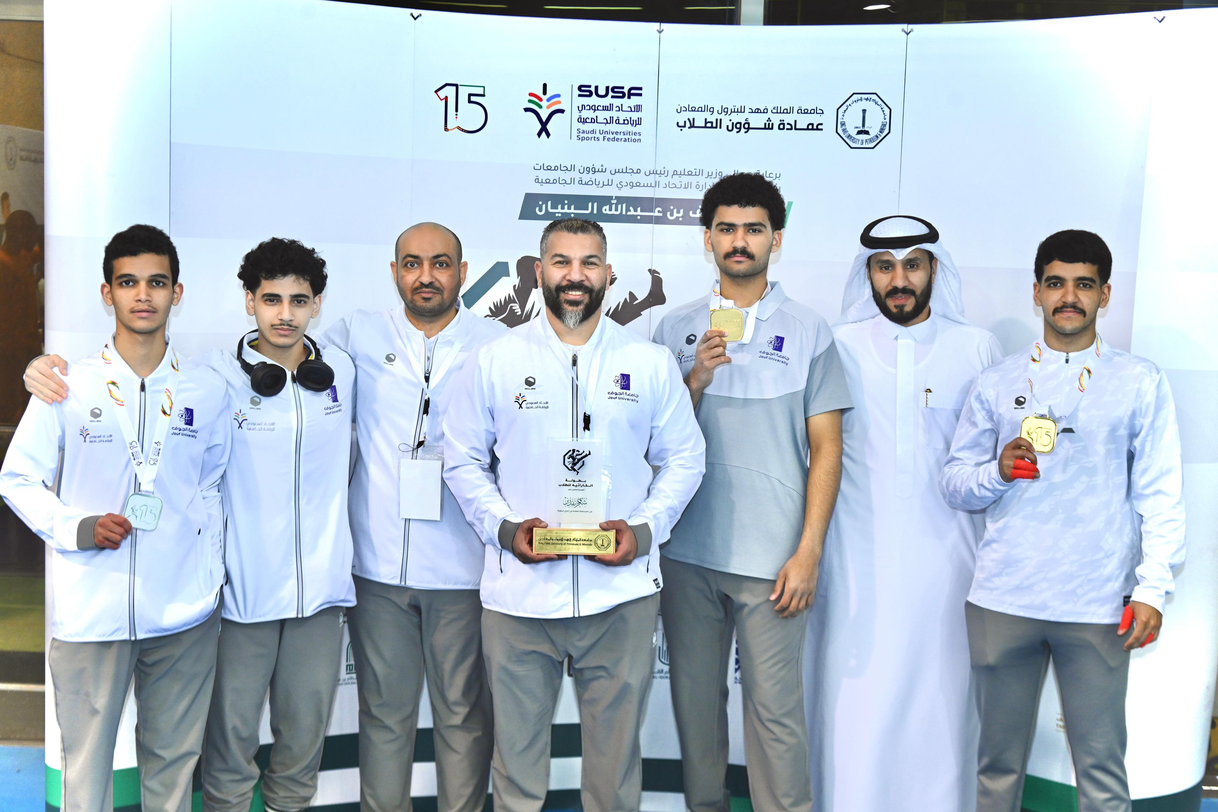 Jouf University Wins Gold and Silver Medals in the Saudi University Sports Federation Karate Championship Jouf University Wins Gold and Silver Medals in the Saudi University Sports Federation Karate Championship