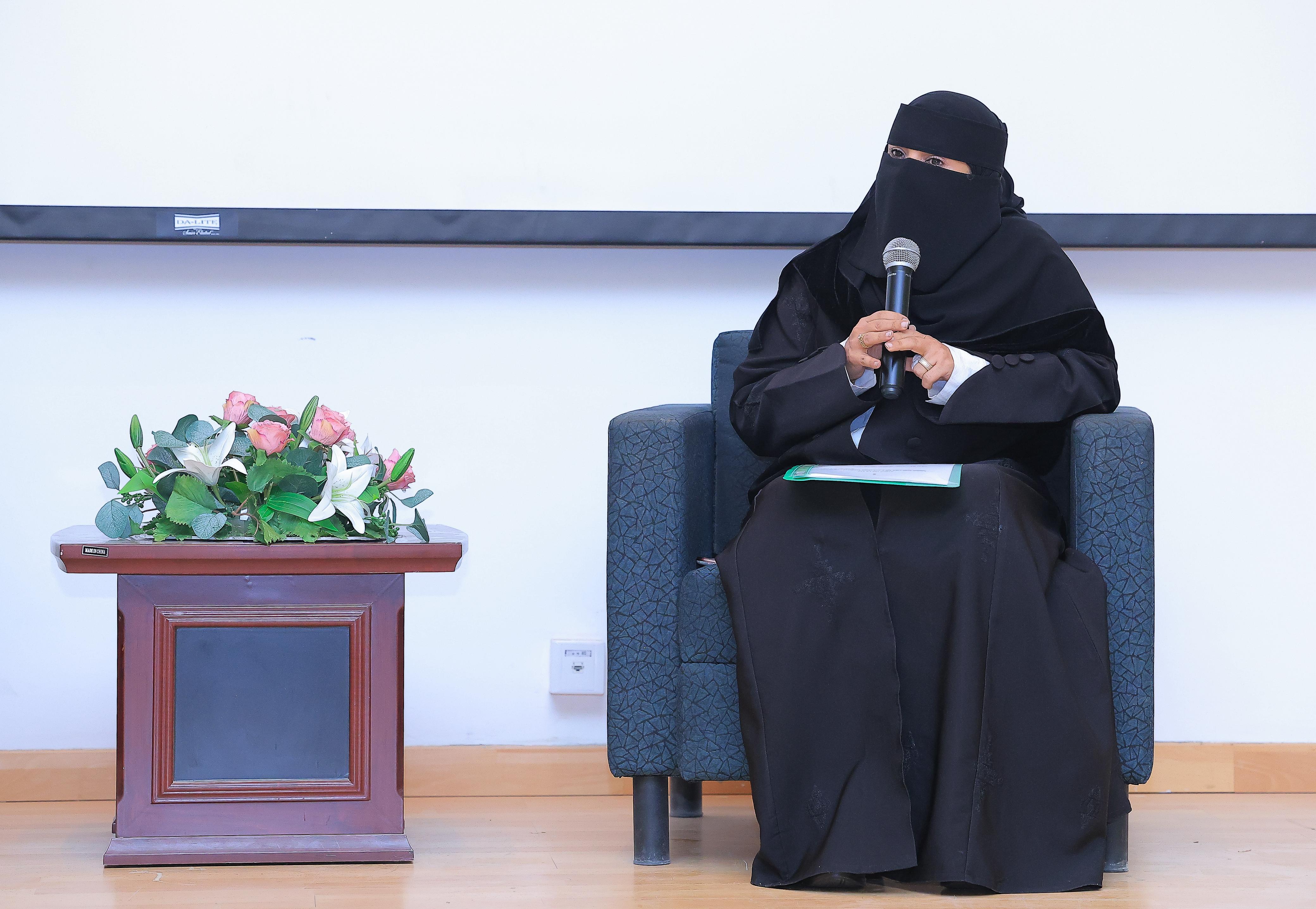 Represented by the Prince Nawaf bin Abdulaziz Chair for Sustainable Development, Organized a Series of National Events and a Panel Discussion Represented by the Prince Nawaf bin Abdulaziz Chair for Sustainable Development, Organized a Series of National Events and a Panel Discussion