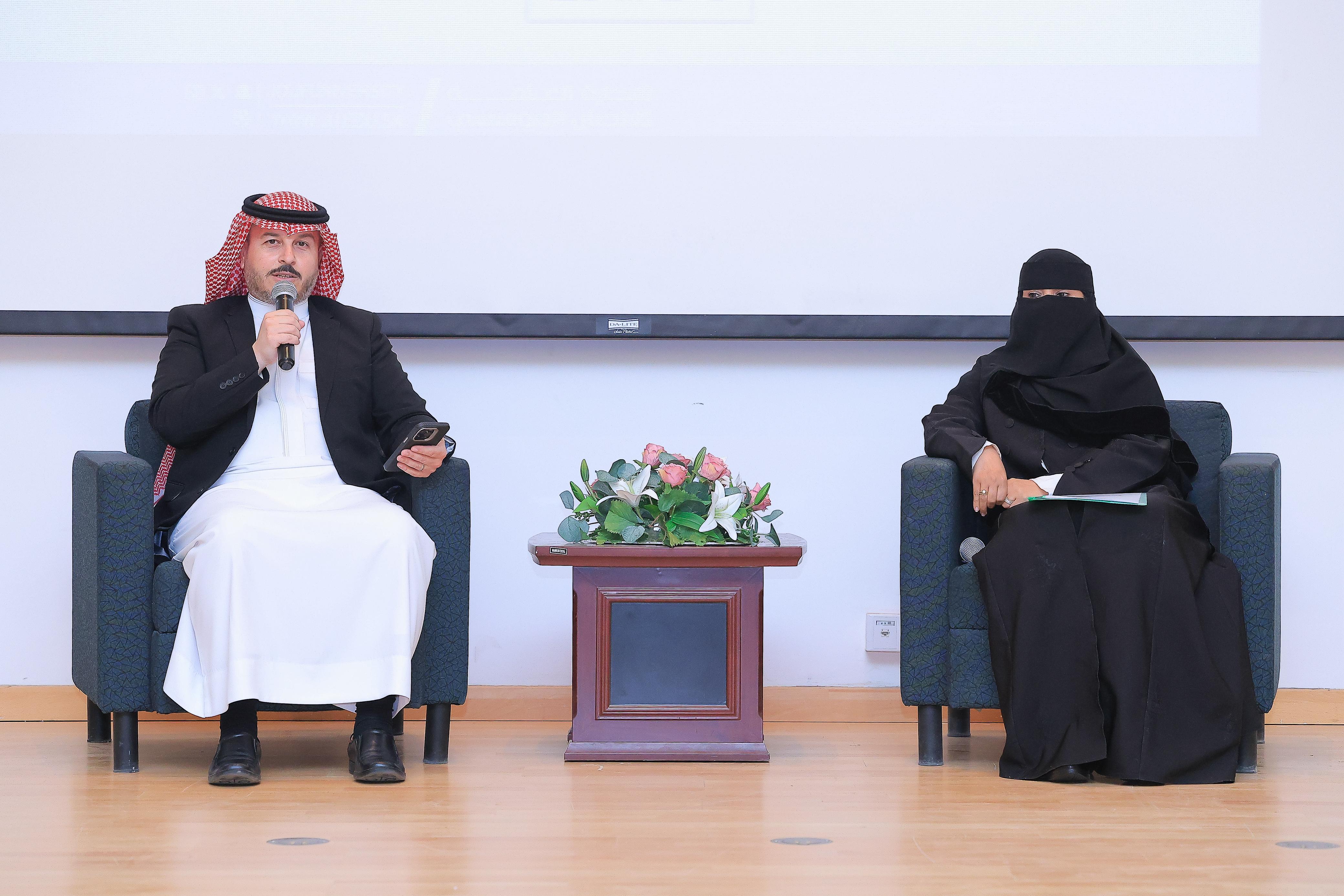 Represented by the Prince Nawaf bin Abdulaziz Chair for Sustainable Development, Organized a Series of National Events and a Panel Discussion Represented by the Prince Nawaf bin Abdulaziz Chair for Sustainable Development, Organized a Series of National Events and a Panel Discussion