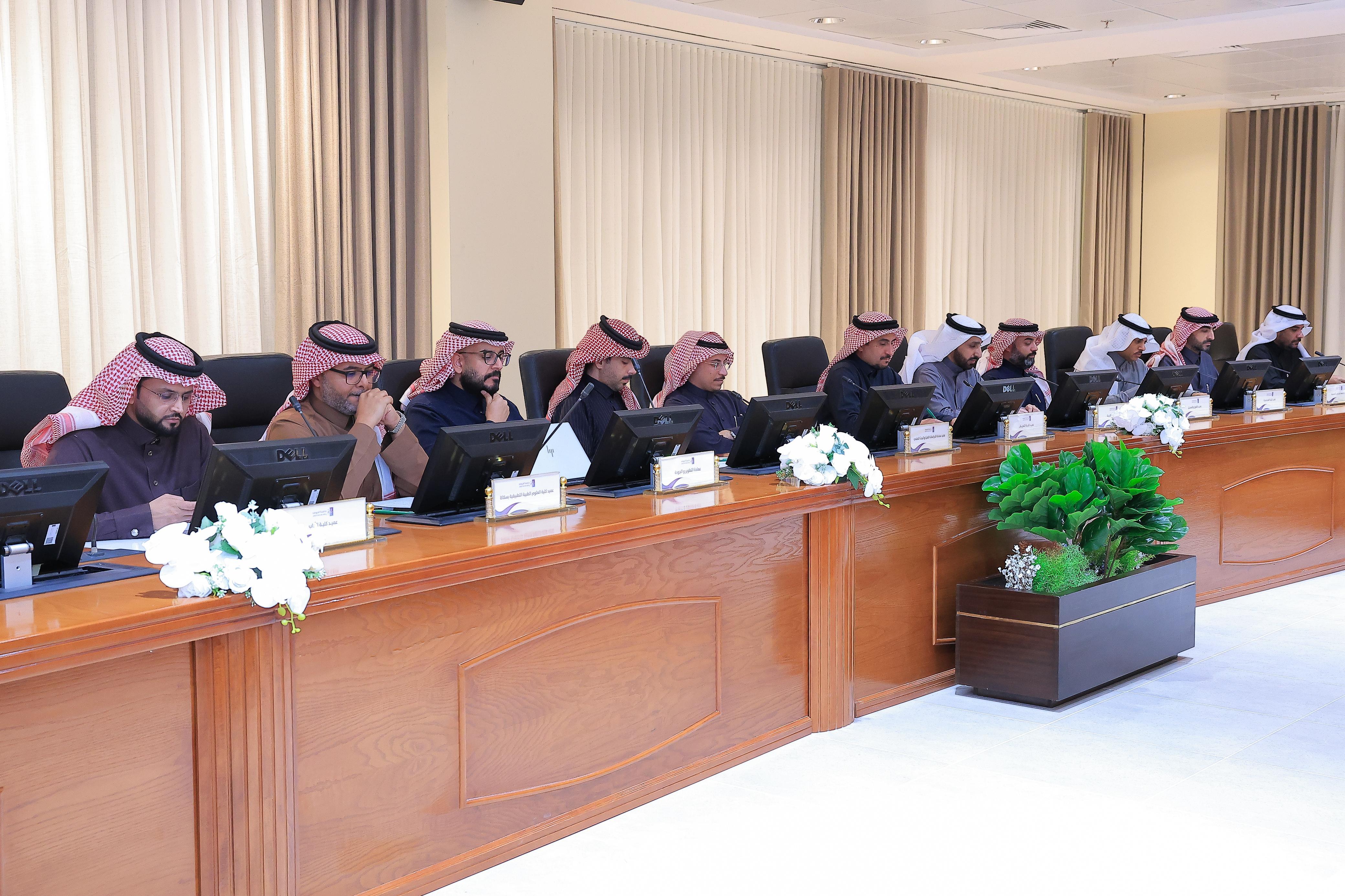 Jouf University Council Holds Its Sixth Session Jouf University Council Holds Its Sixth Session