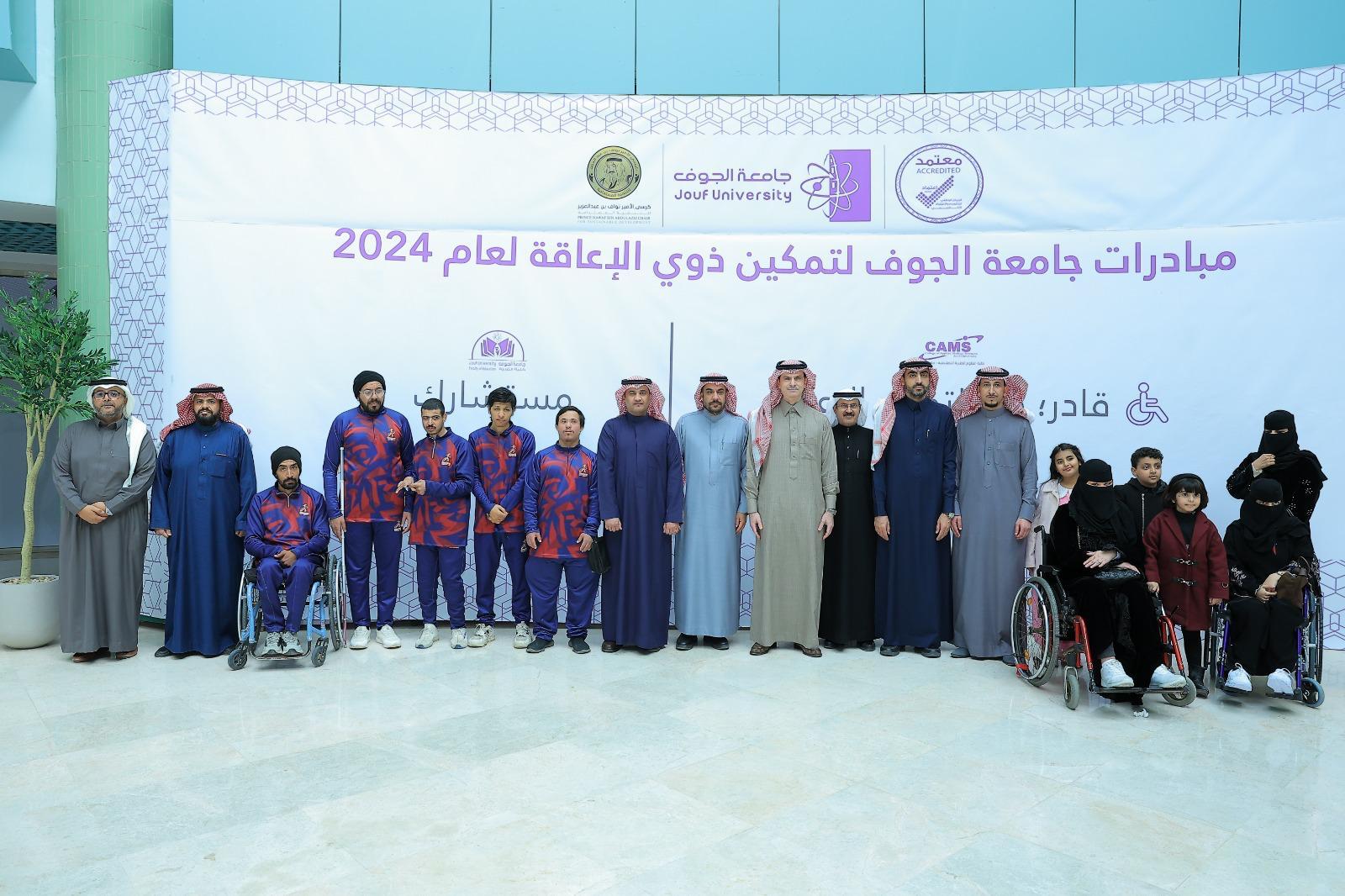 President of Jouf University, Inaugurates the University' Exhibition of Services and Initiatives Provided to People with Disabilities President of Jouf University, Inaugurates the University' Exhibition of Services and Initiatives Provided to People with Disabilities