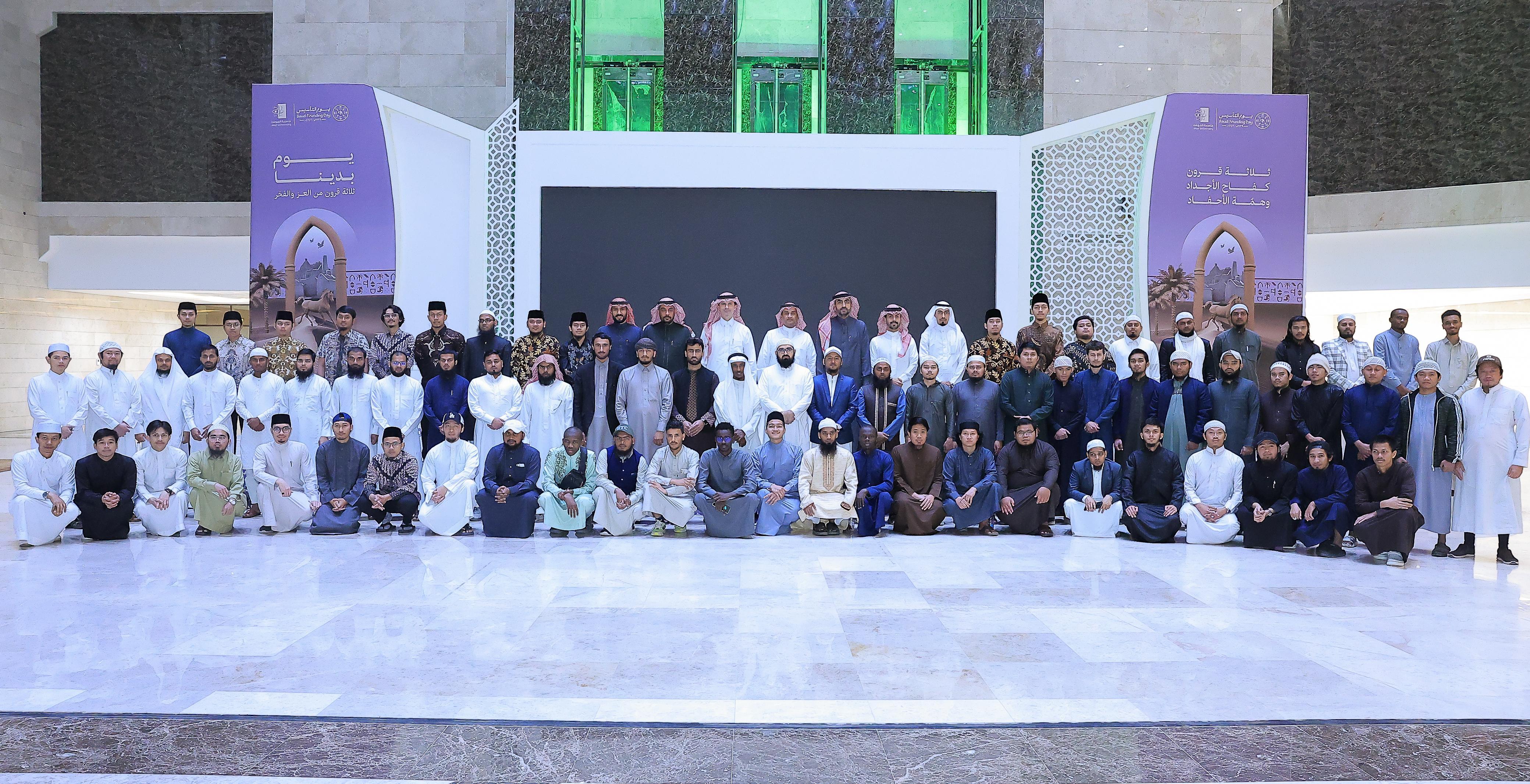 Under the Patronage and Attendance of His Excellency the President of Jouf University Prof Mohammed bin Abdullah Al-Shaya the University Holds a Group Iftar Under the Patronage and Attendance of His Excellency the President of Jouf University Prof Mohammed bin Abdullah Al-Shaya the University Holds a Group Iftar
