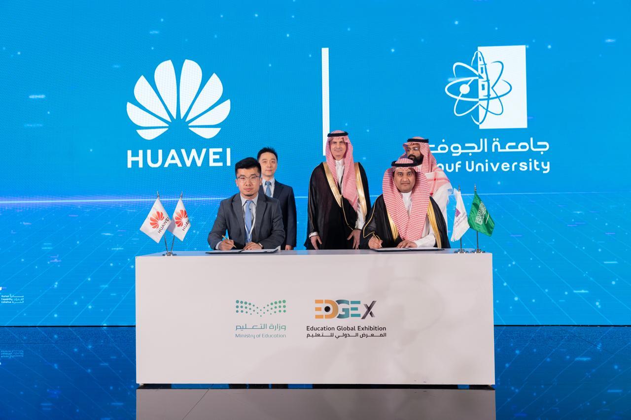 Understanding with Huawei Understanding with Huawei