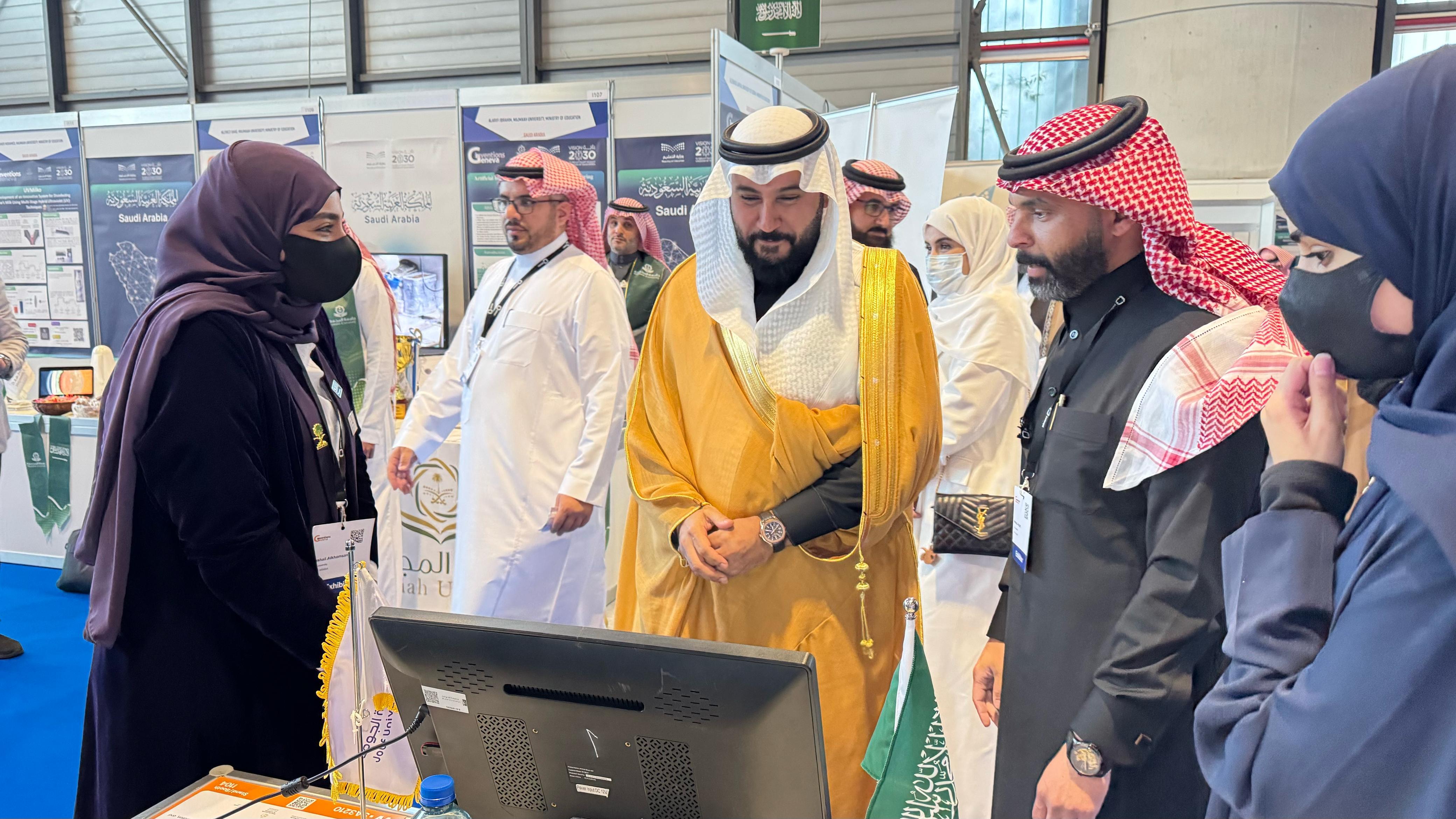 Jouf University Is Participating in the 50th Geneva International Exhibition of Inventions with Four Distinguished Participations Jouf University Is Participating in the 50th Geneva International Exhibition of Inventions with Four Distinguished Participations
