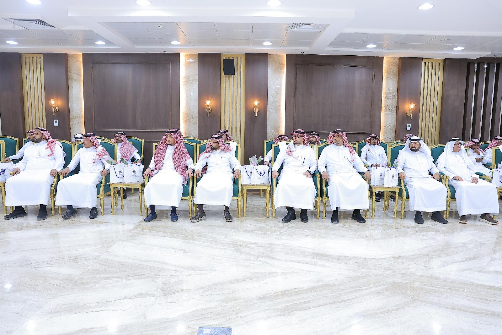 Eid al-Fitr 1446 AH greeting ceremony Eid al-Fitr 1446 AH greeting ceremony
