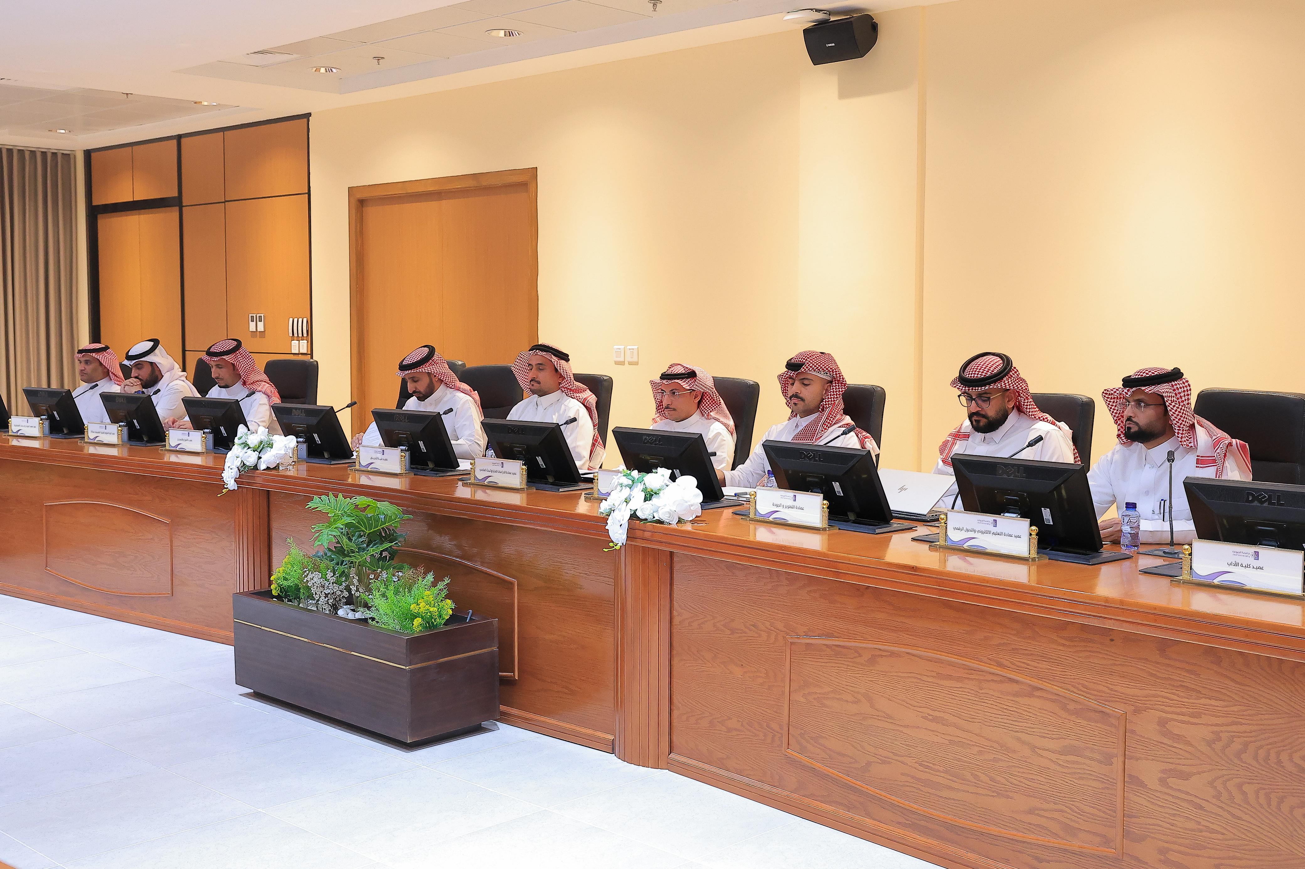 Jouf University' Council held its seventh session for the academic year 1446 AH Jouf University' Council held its seventh session for the academic year 1446 AH