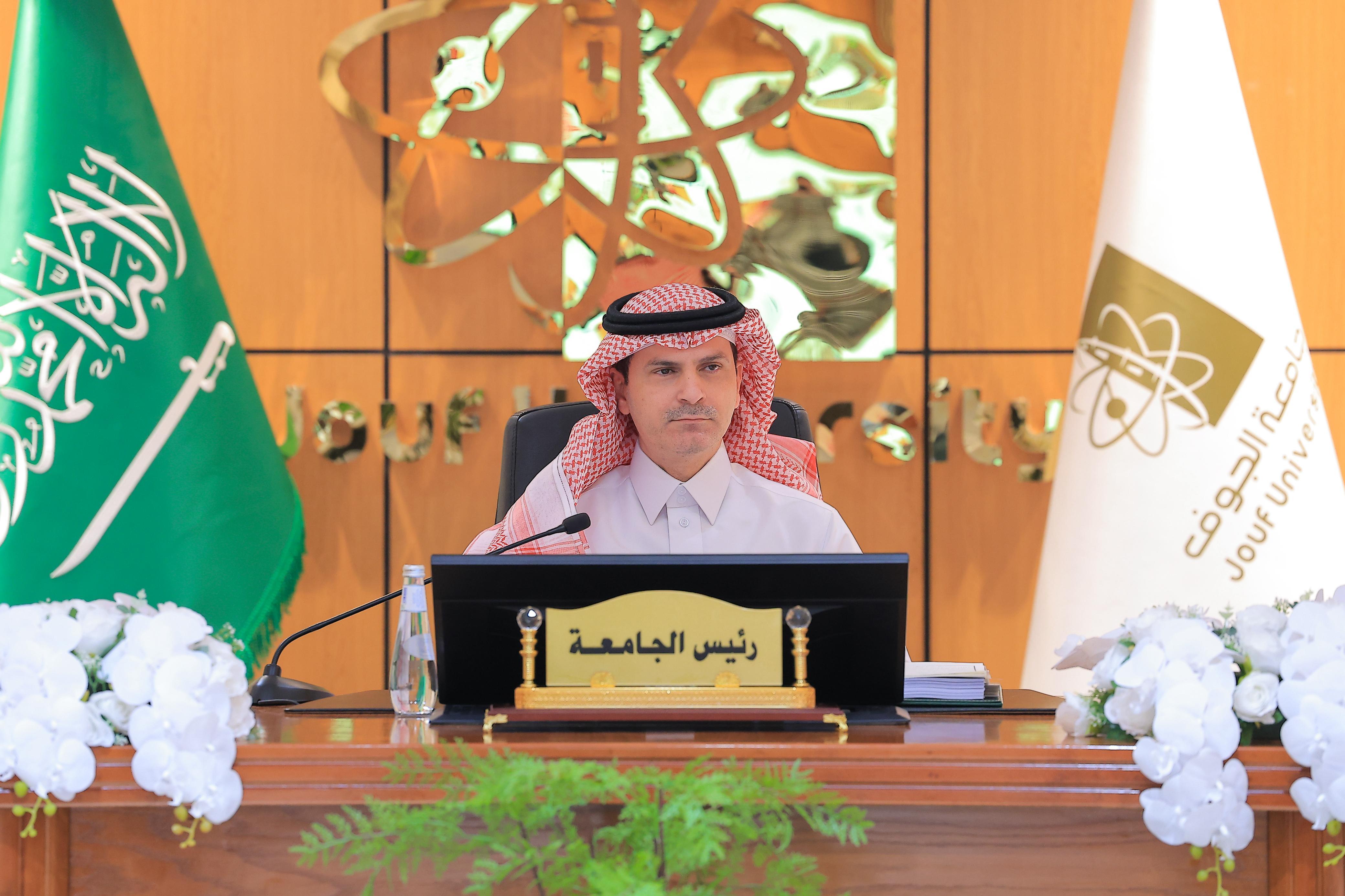 Jouf University' Council held its seventh session for the academic year 1446 AH Jouf University' Council held its seventh session for the academic year 1446 AH