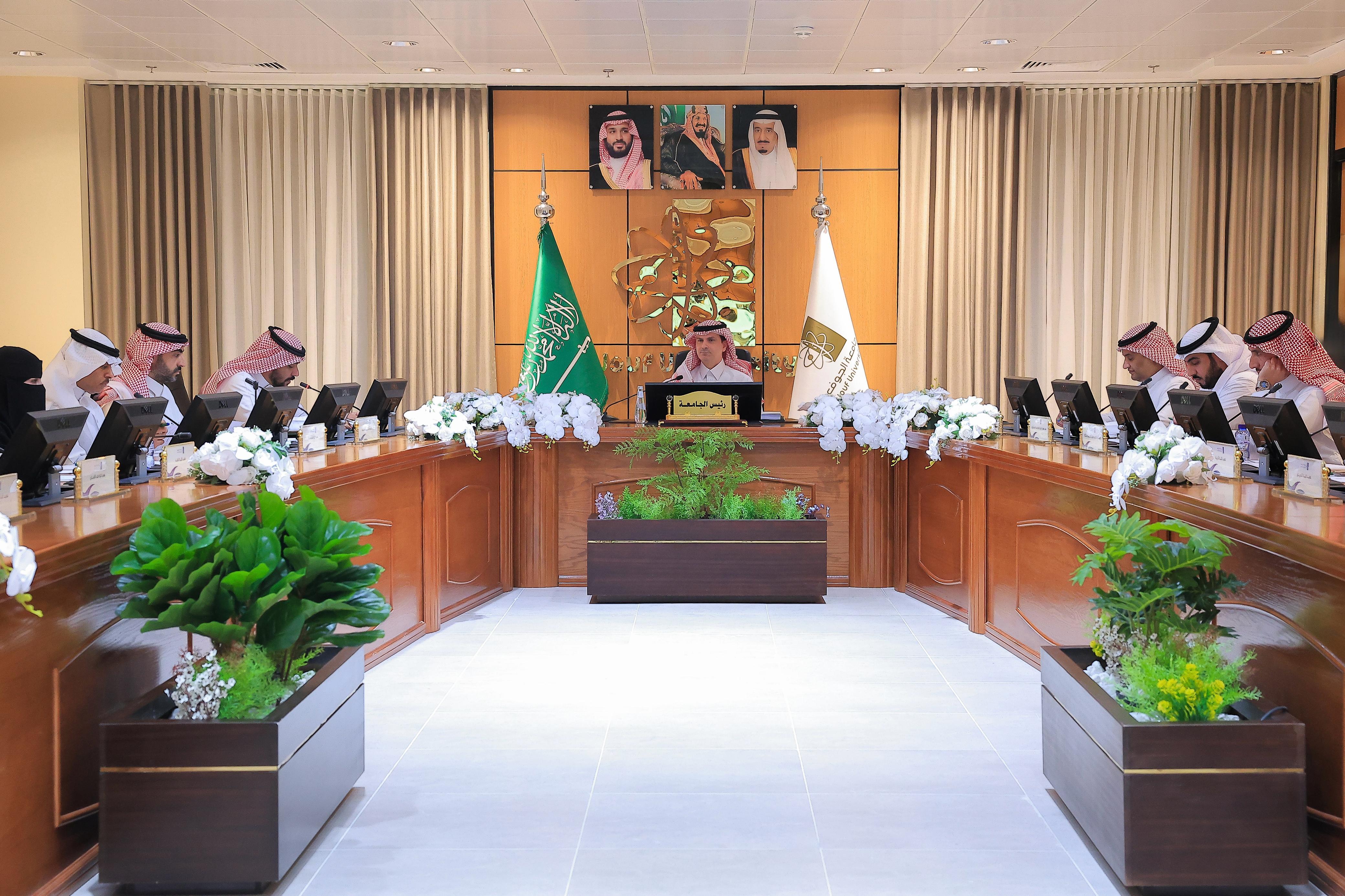 Jouf University' Council held its seventh session for the academic year 1446 AH Jouf University' Council held its seventh session for the academic year 1446 AH