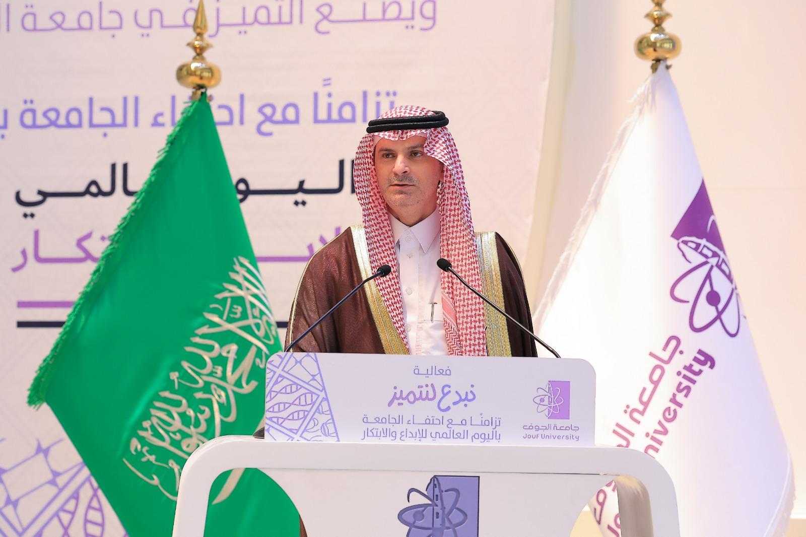 اليوم العالمي للابداع والابتكار اليوم العالمي للابداع والابتكار