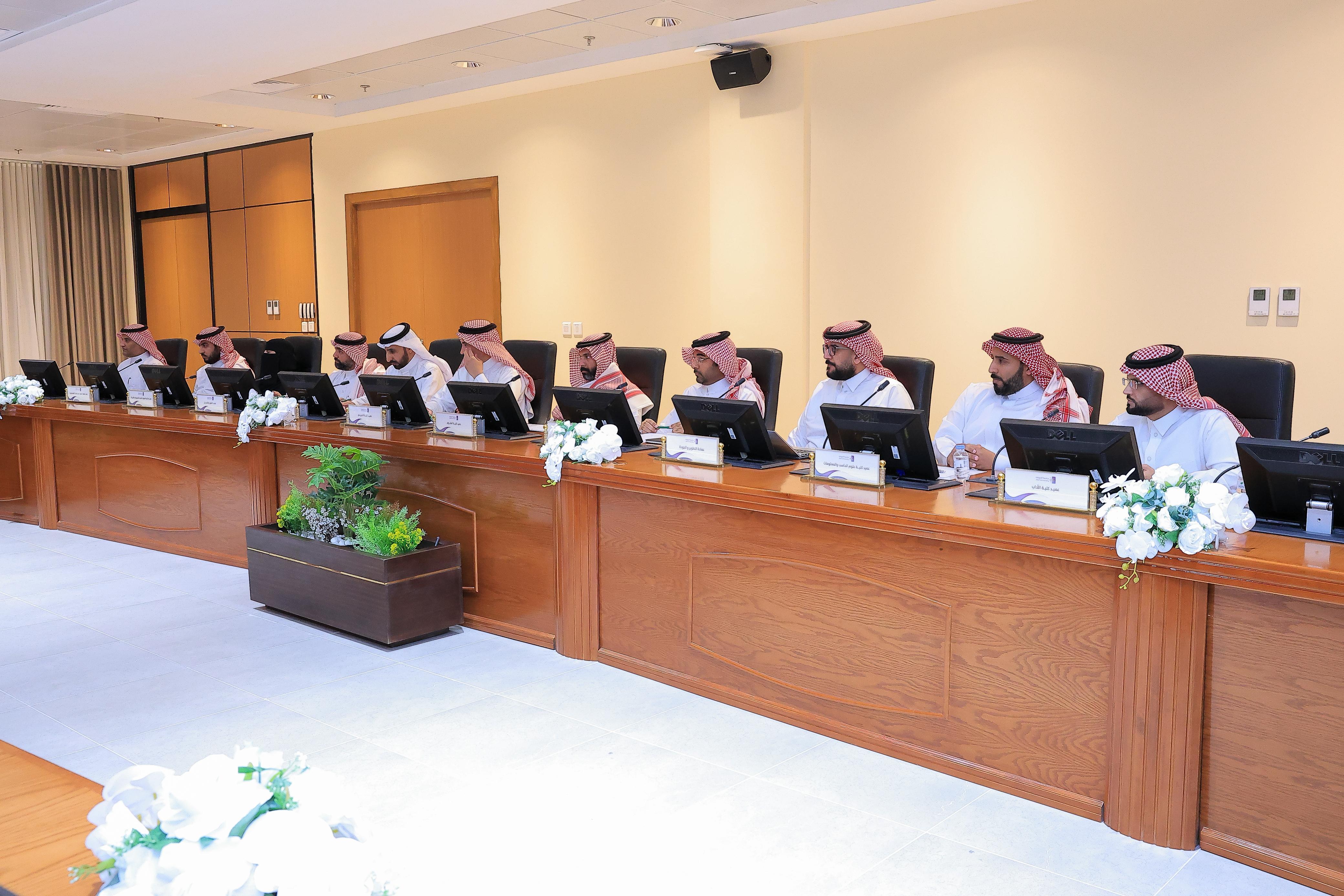 Jouf University Council Eighth Jouf University Council Eighth