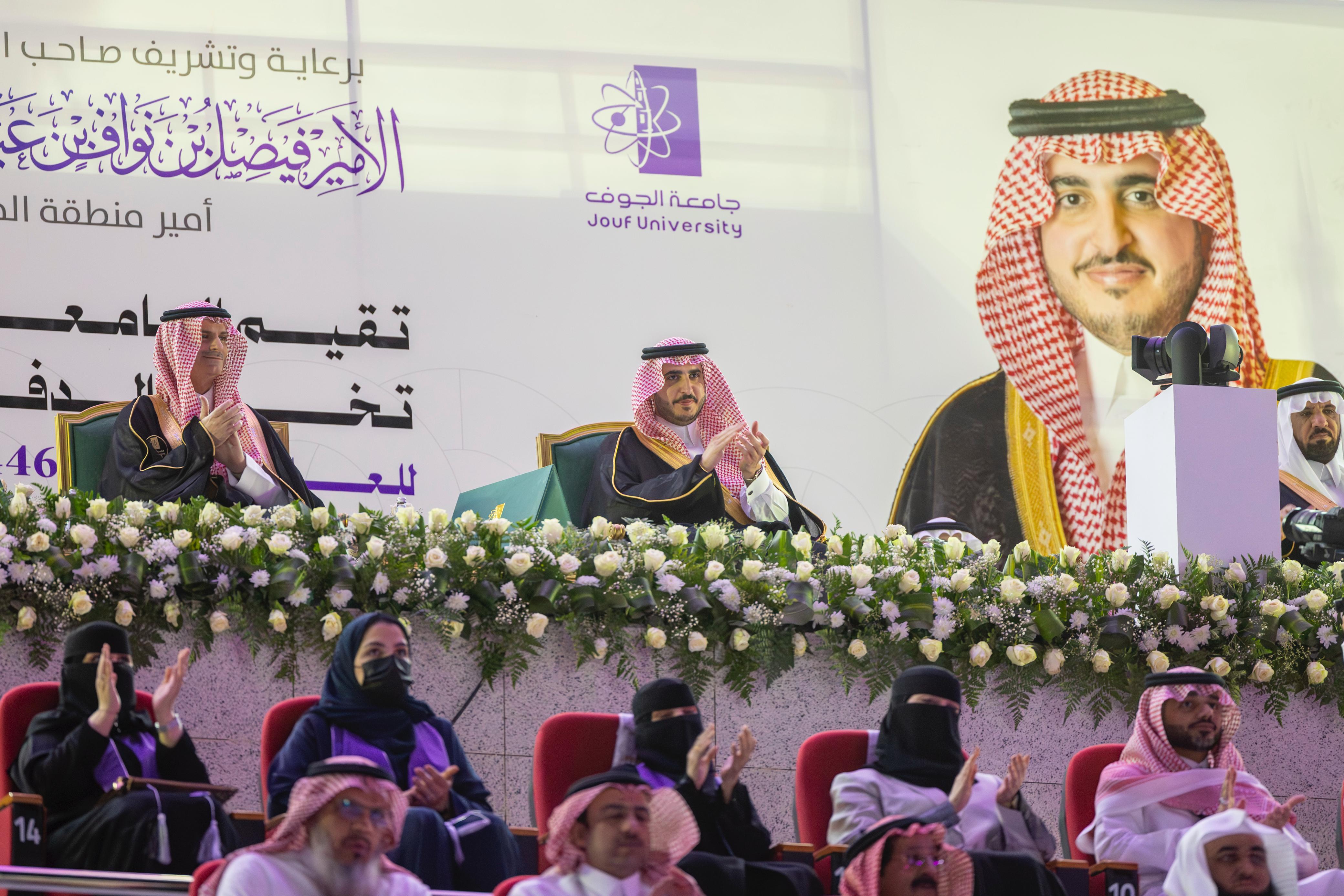 حفل تخرج الجامعة للدفعة 20 حفل تخرج الجامعة للدفعة 20