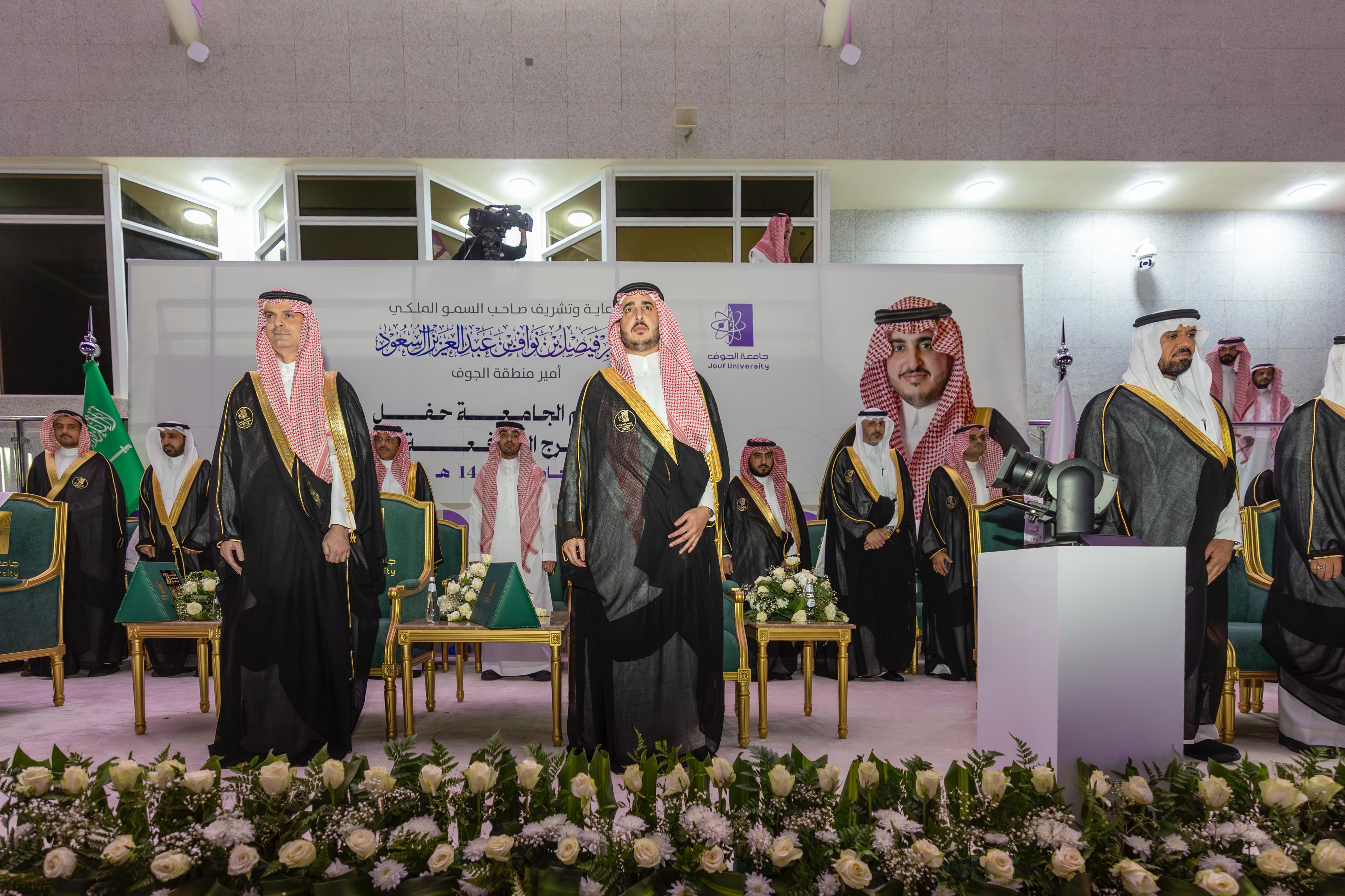 حفل تخرج الجامعة للدفعة 20 حفل تخرج الجامعة للدفعة 20