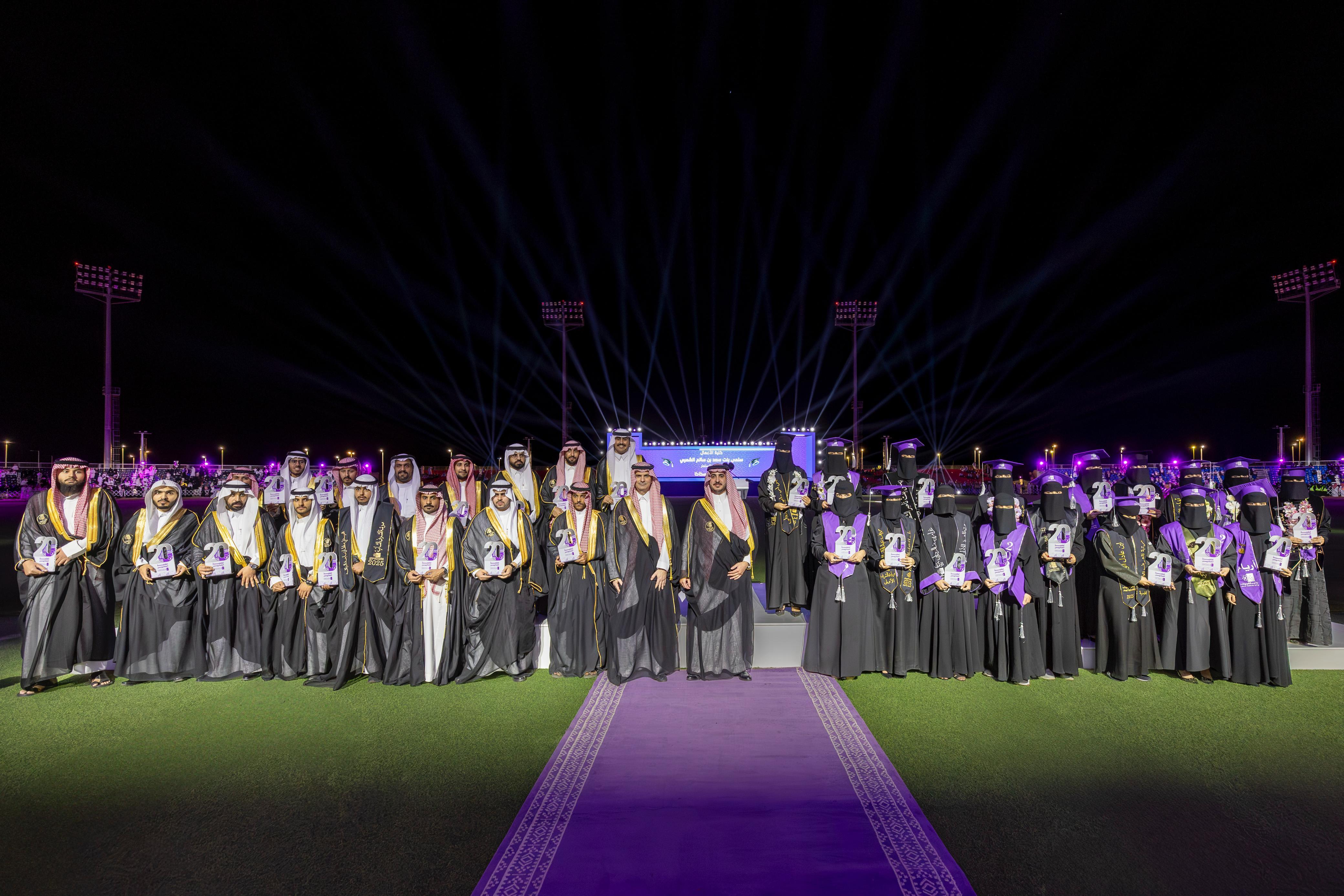 حفل تخرج الجامعة للدفعة 20 حفل تخرج الجامعة للدفعة 20