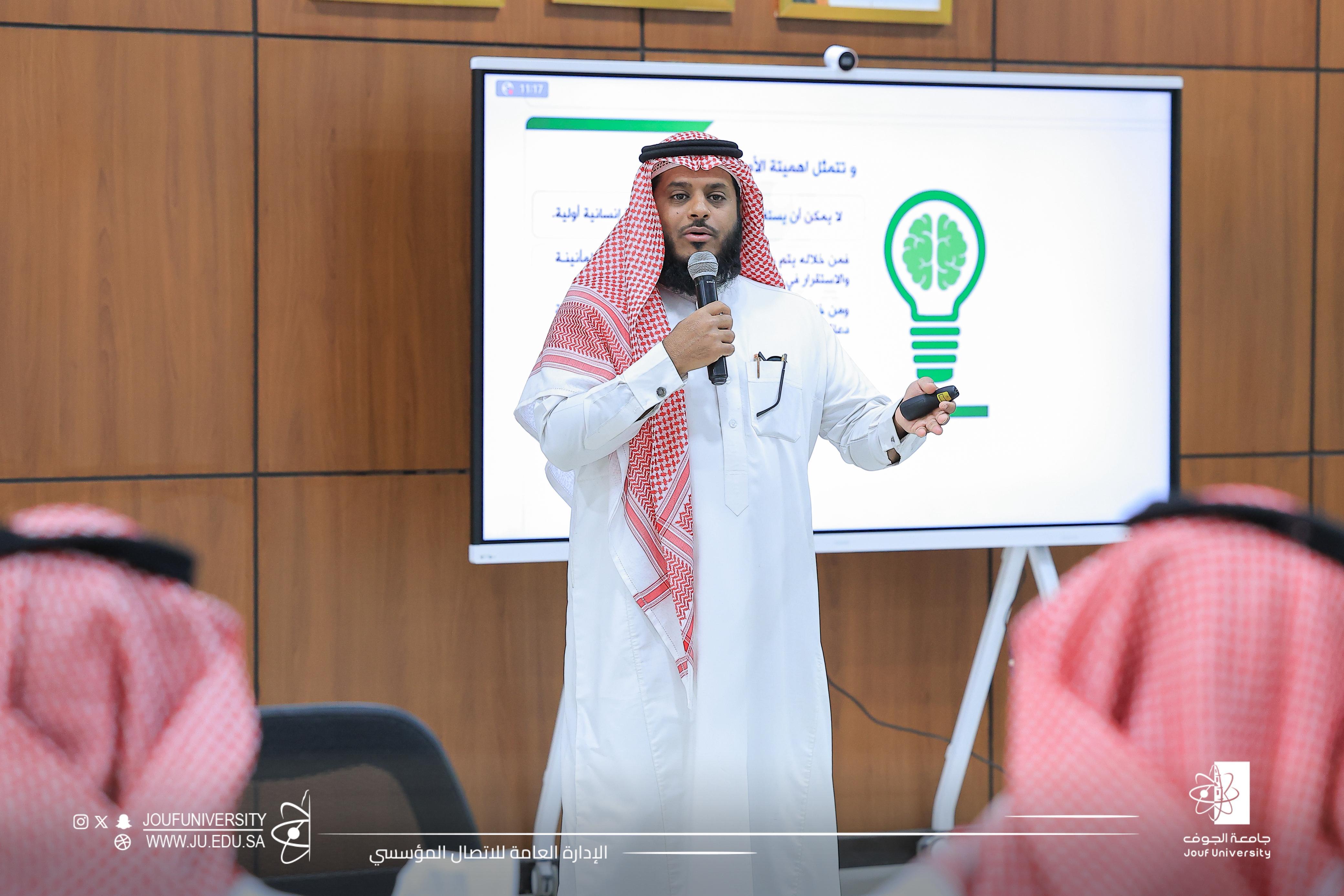 Enhancing Intellectual Awareness in the University Environment Enhancing Intellectual Awareness in the University Environment