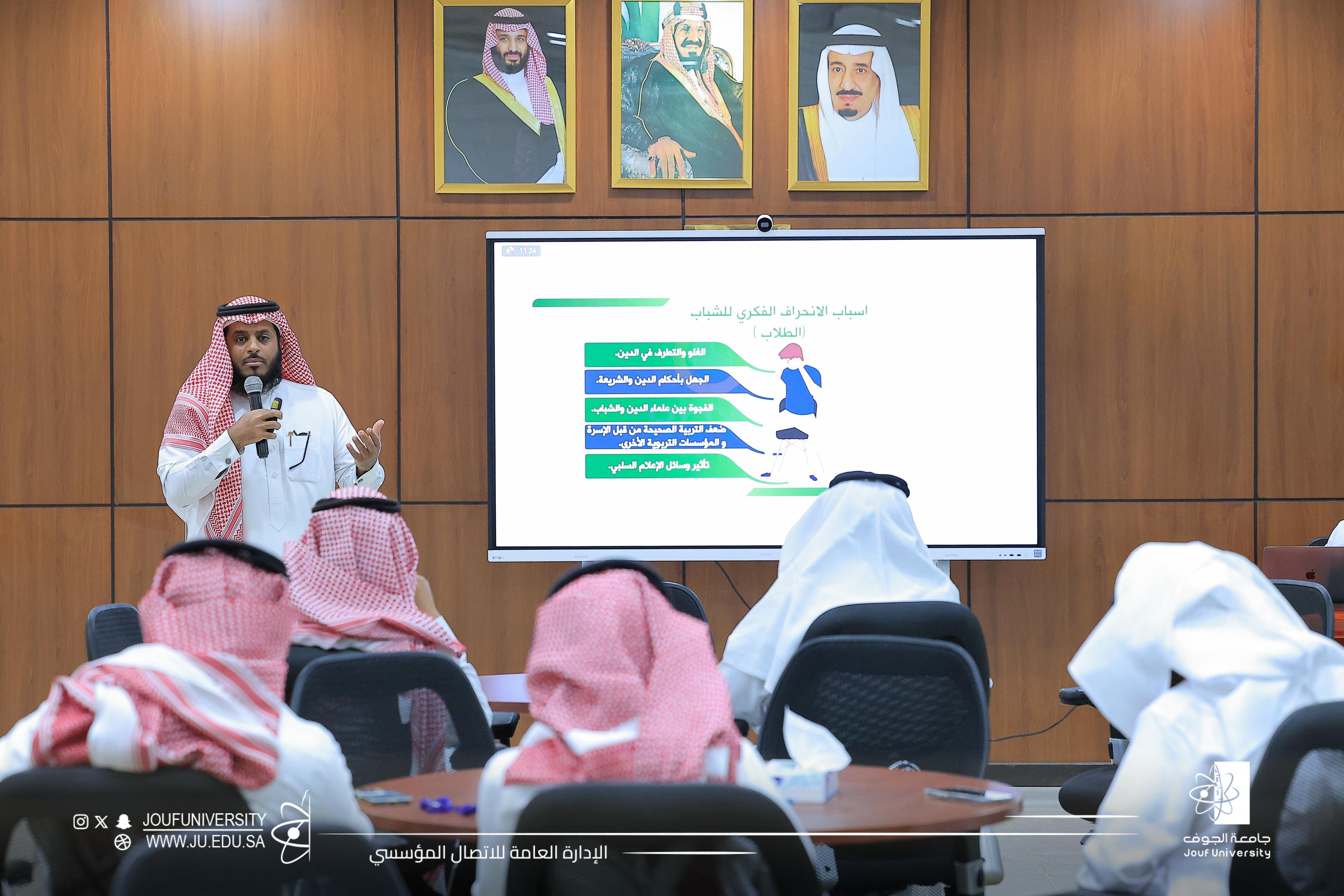 Enhancing Intellectual Awareness in the University Environment Enhancing Intellectual Awareness in the University Environment