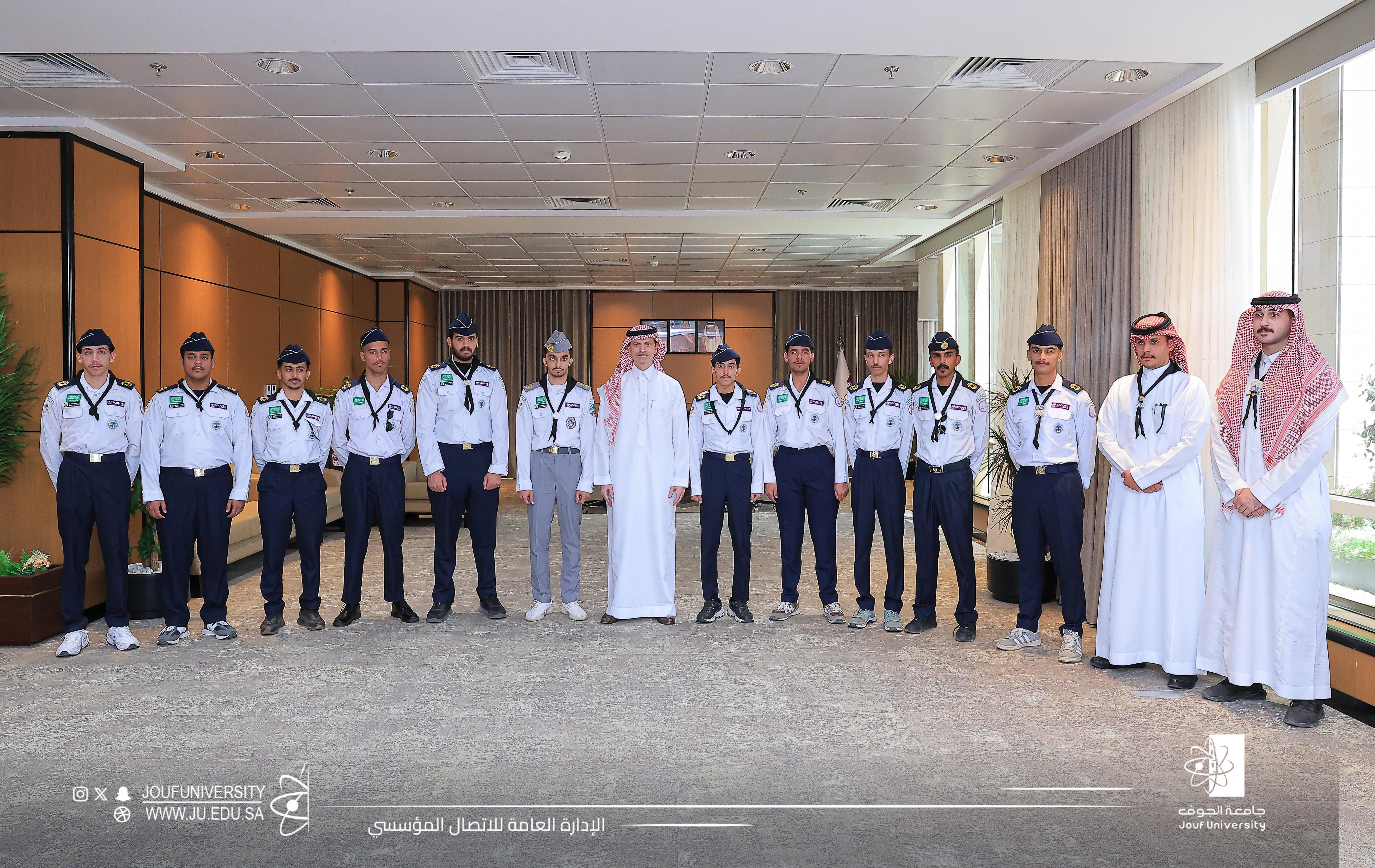 Jouf university scouts Jouf university scouts