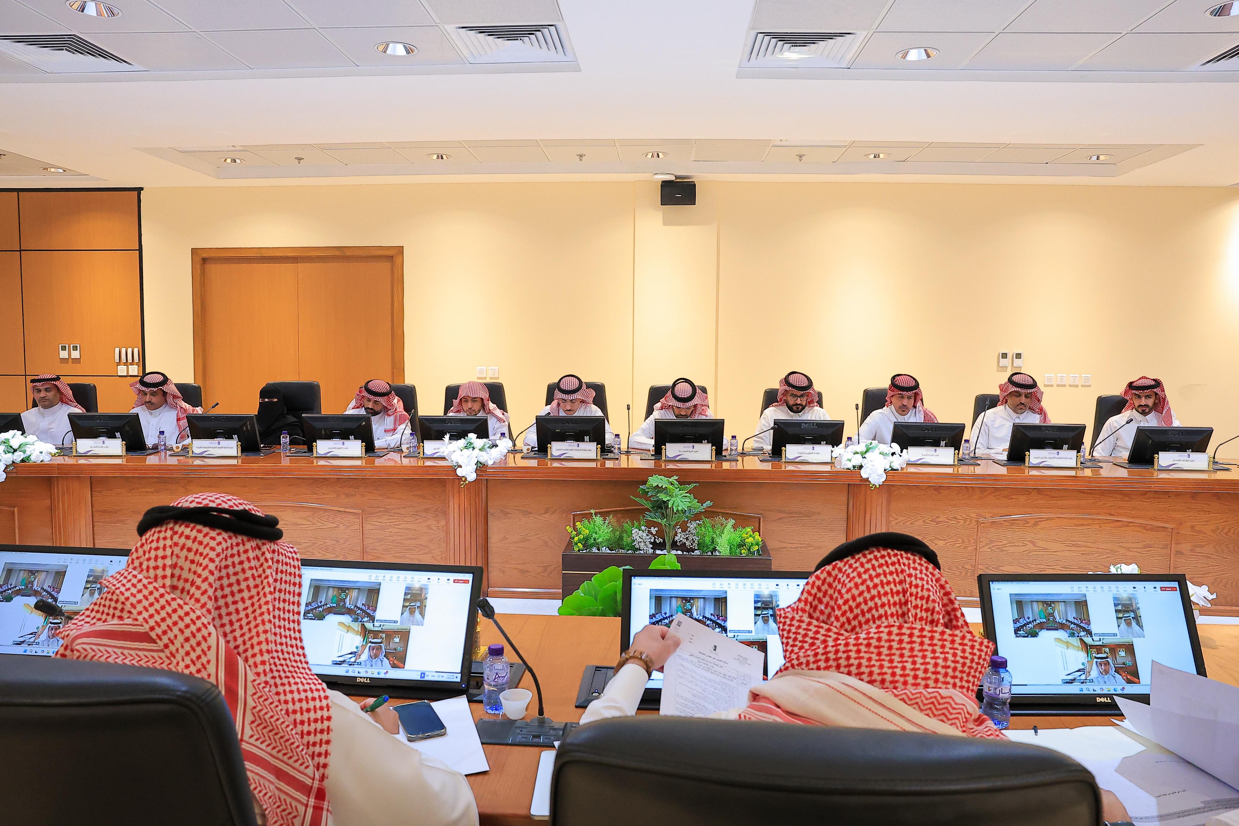 Jouf University’ Council Held Its Ninth Session Jouf University’ Council Held Its Ninth Session