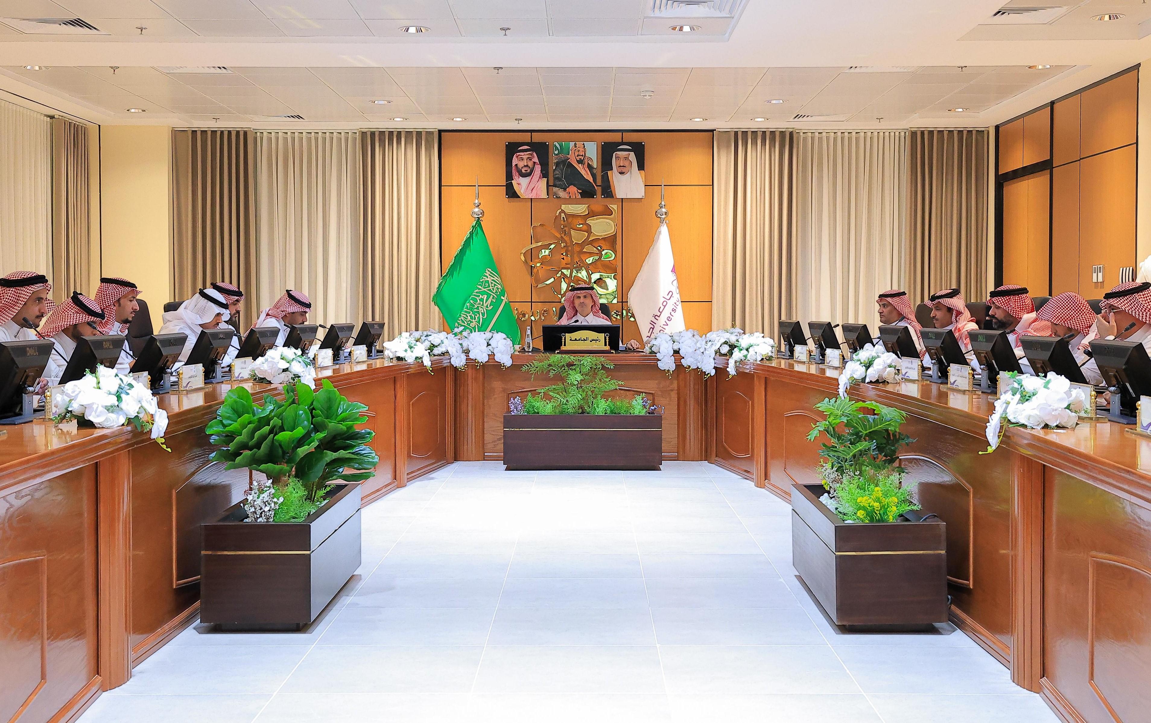 Jouf University’ Council Held Its Ninth Session Jouf University’ Council Held Its Ninth Session