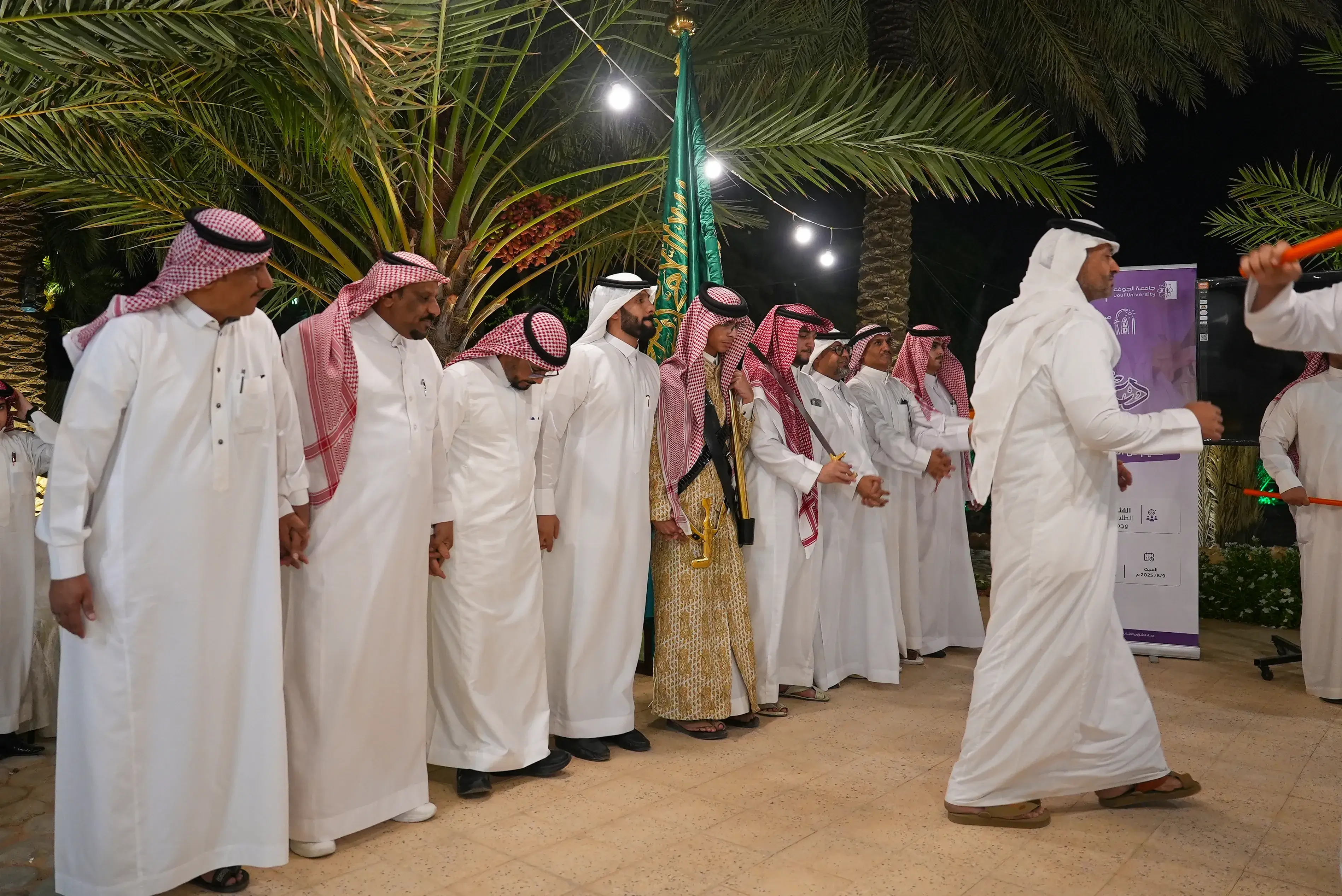 ورشة العرضة السعودية العرضة السعودية جامعة الجوف