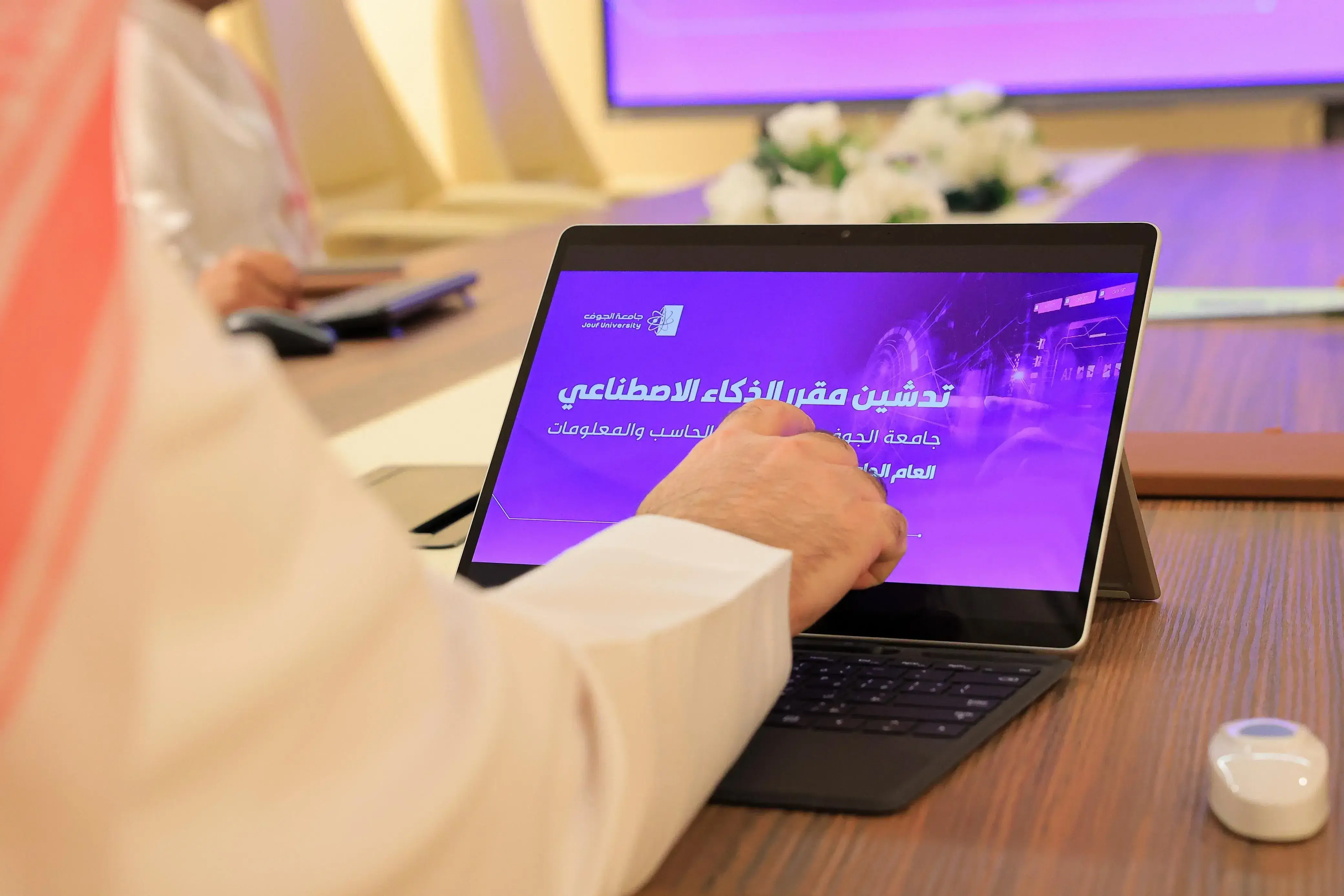تدشين مقرر الذكاء الاصطناعي تدشين مقرر الذكاء الاصطناعي