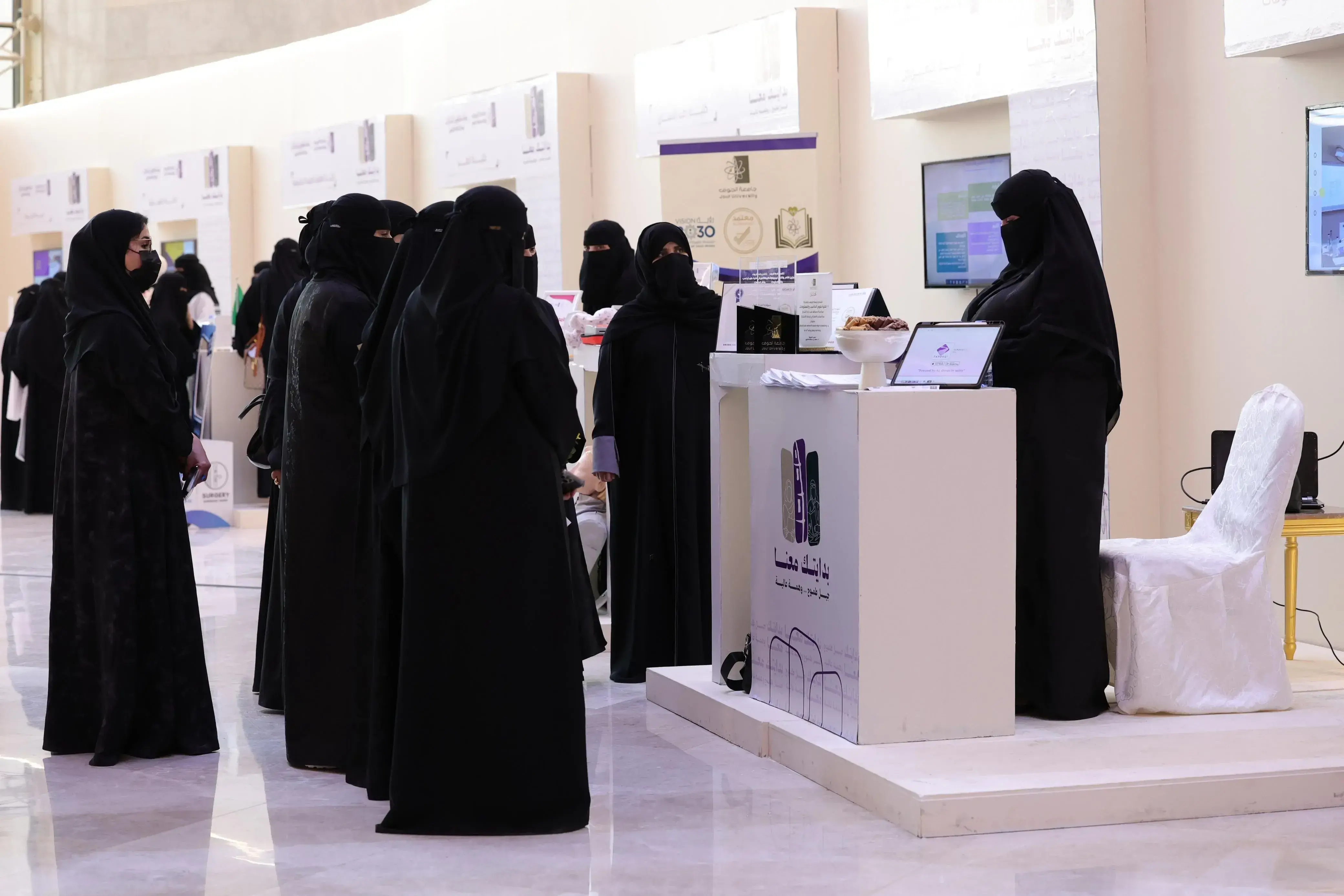 ملتقى الطالبات المستجدات ملتقى الطالبات المستجدات