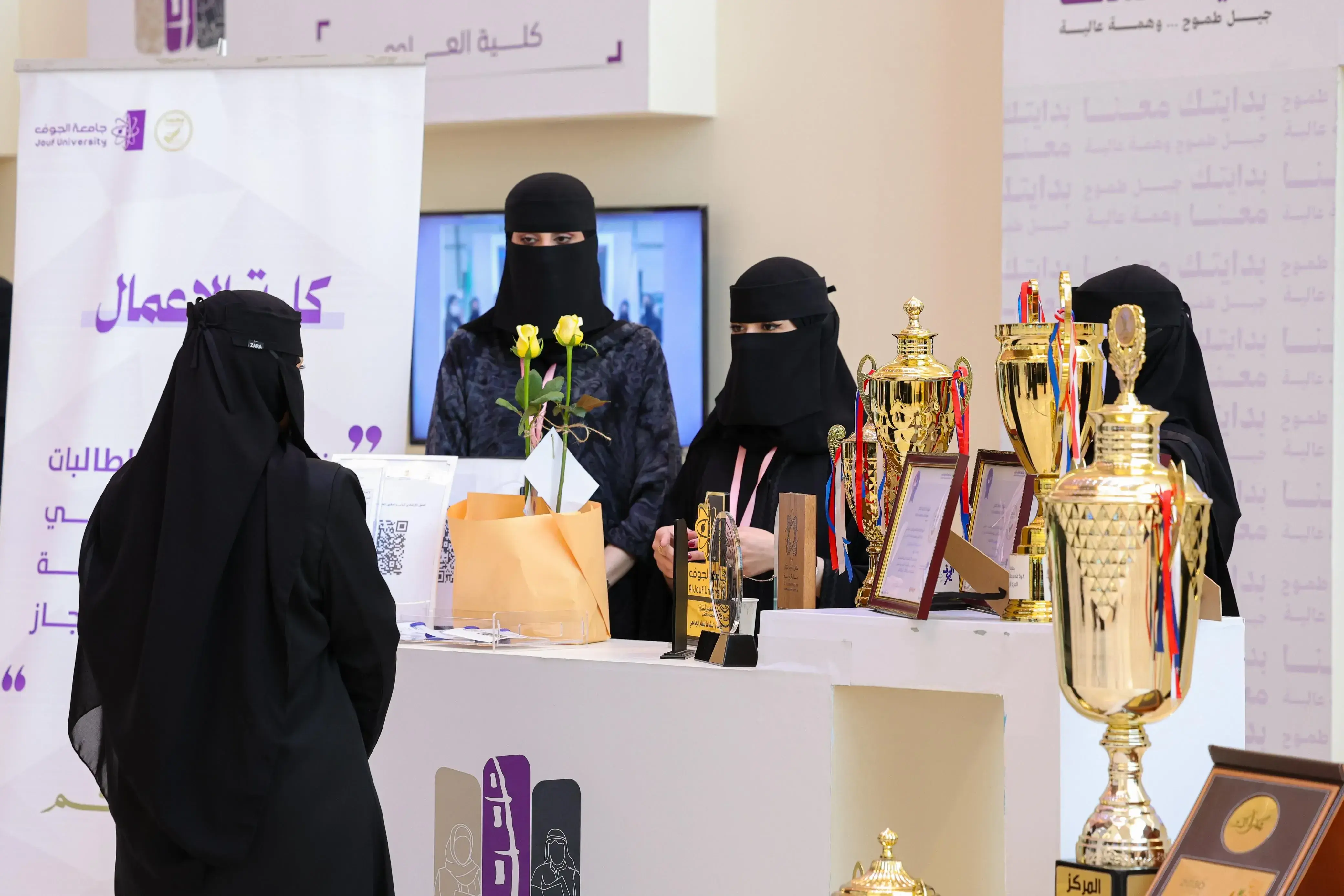ملتقى الطالبات المستجدات ملتقى الطالبات المستجدات