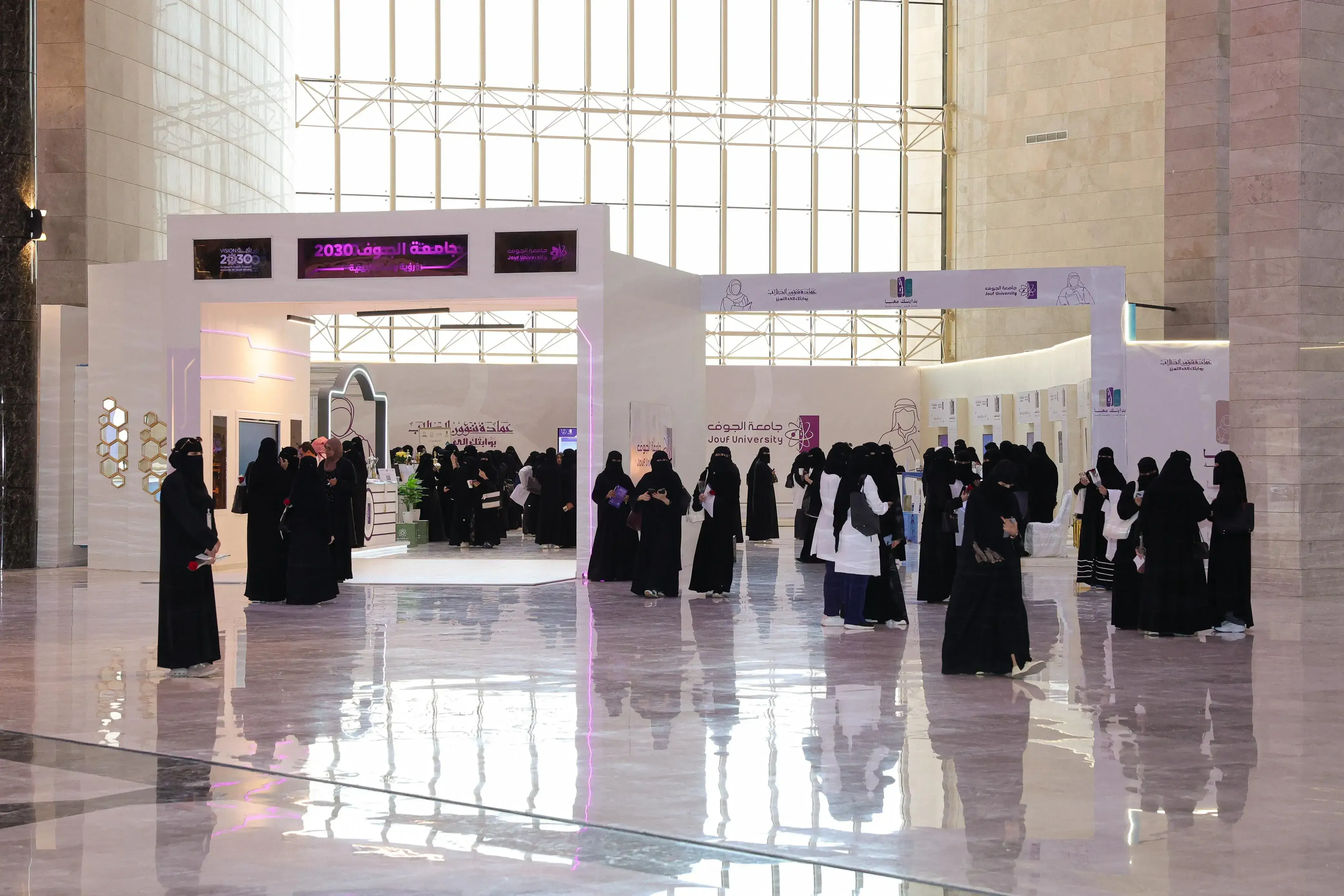 ملتقى الطالبات المستجدات ملتقى الطالبات المستجدات