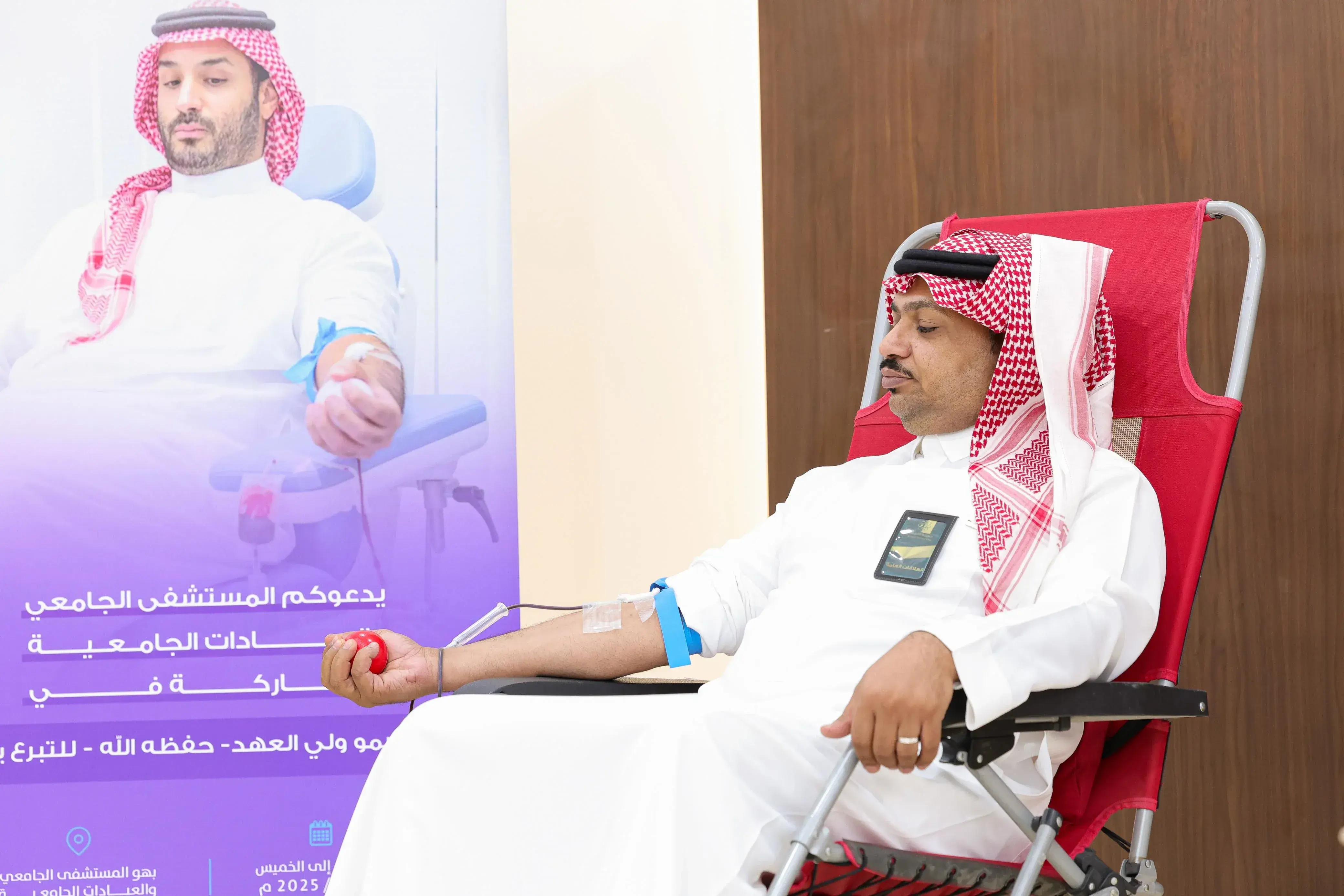 حملة ولي العهد للتبرع بالدم حملة ولي العهد للتبرع بالدم